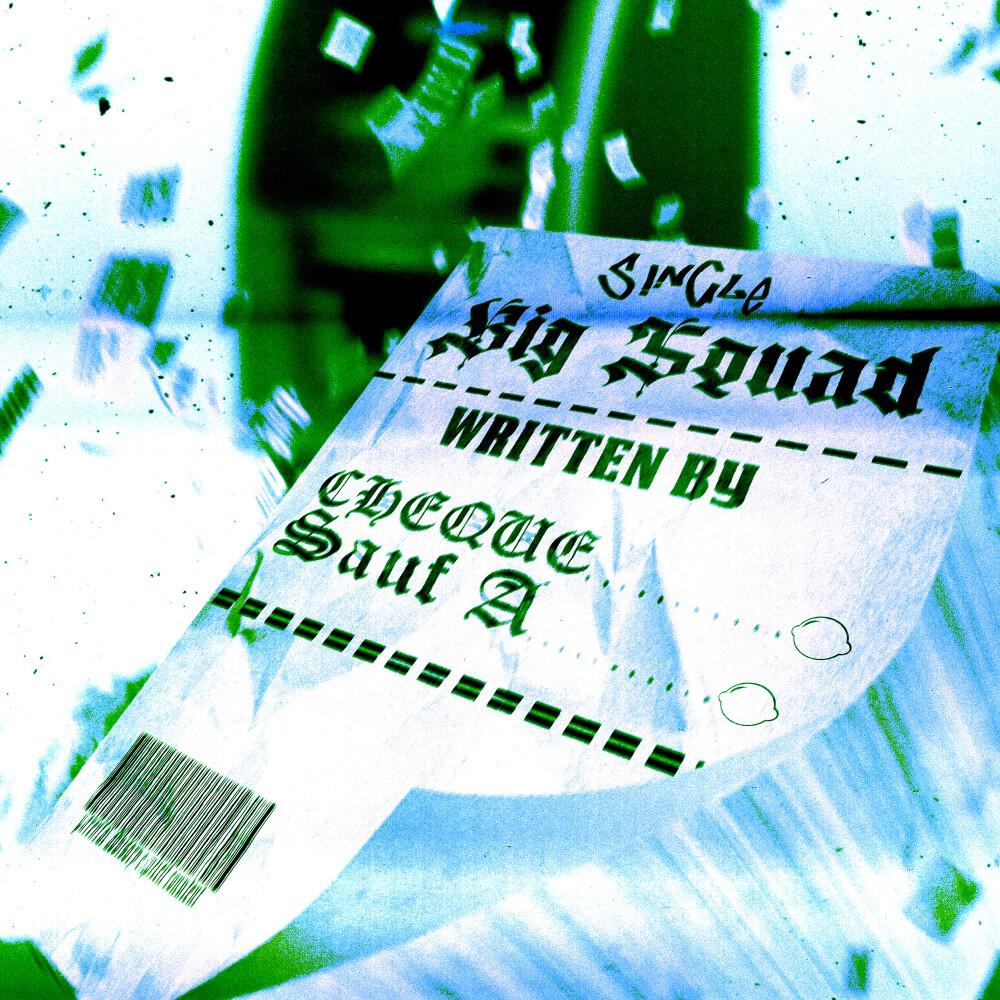 Релиз Big SQUAD
