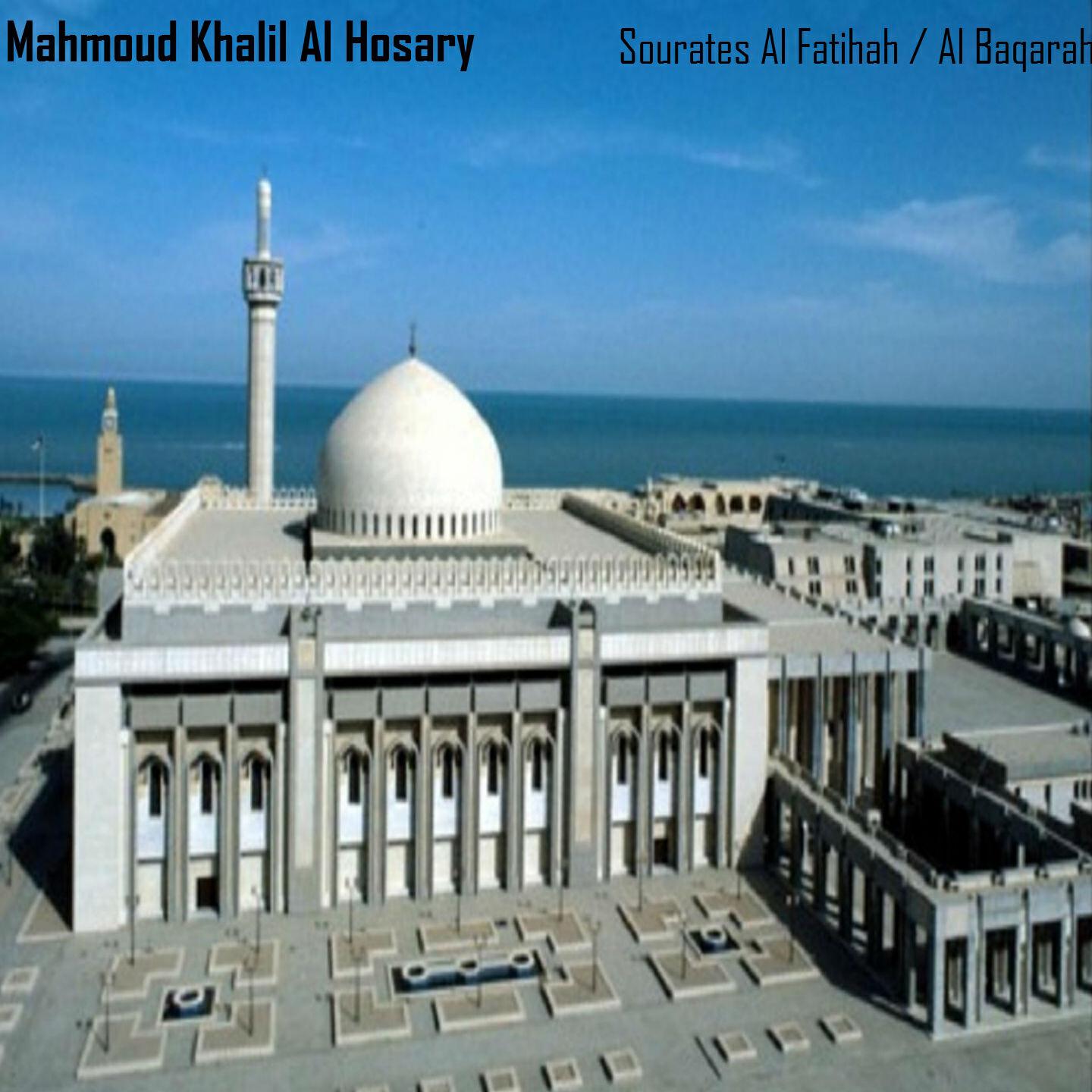 Релиз Sourates Al Fatihah / Al Baqarah
