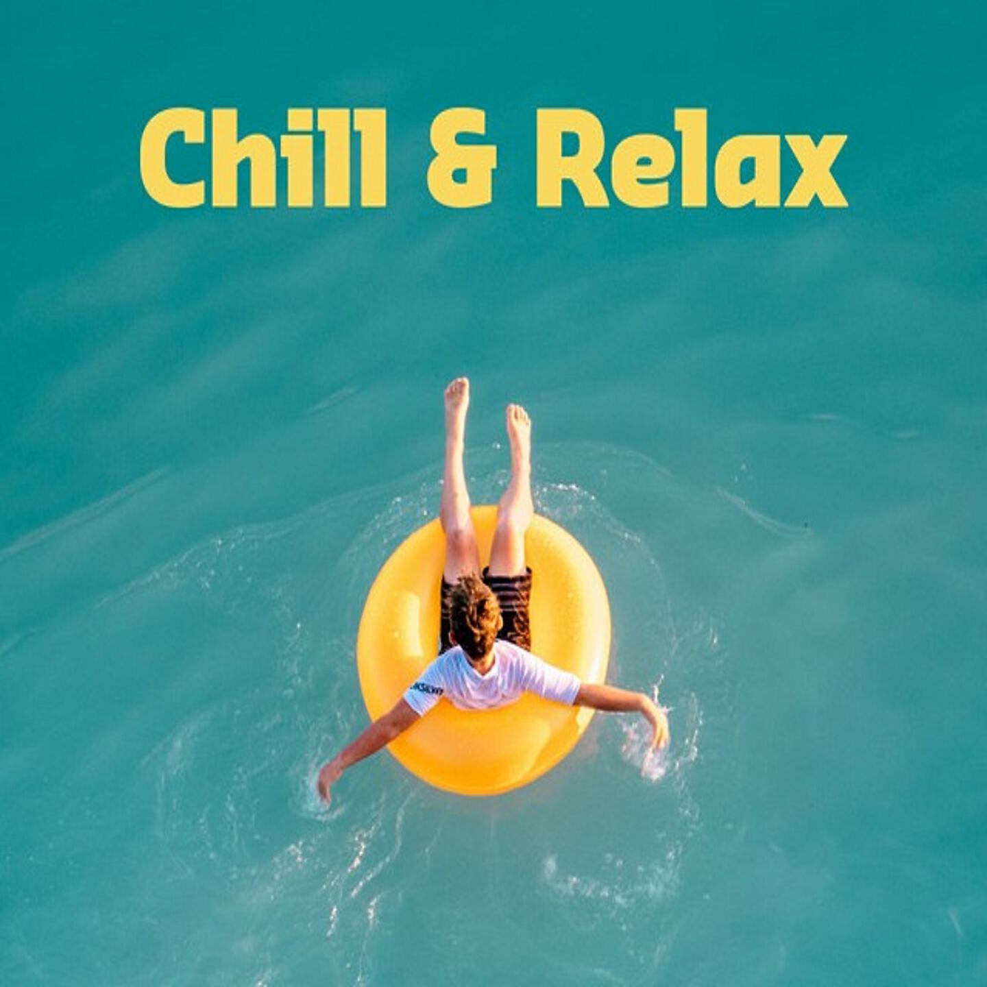 Релиз Chill & Relax