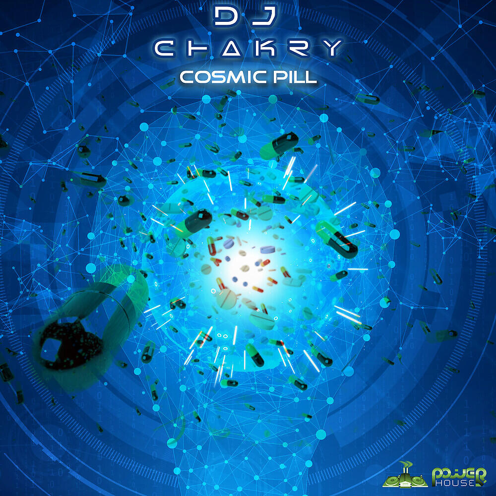 Релиз Cosmic Pill