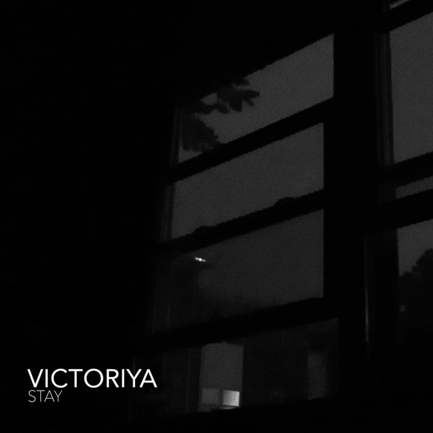 Релиз Stay