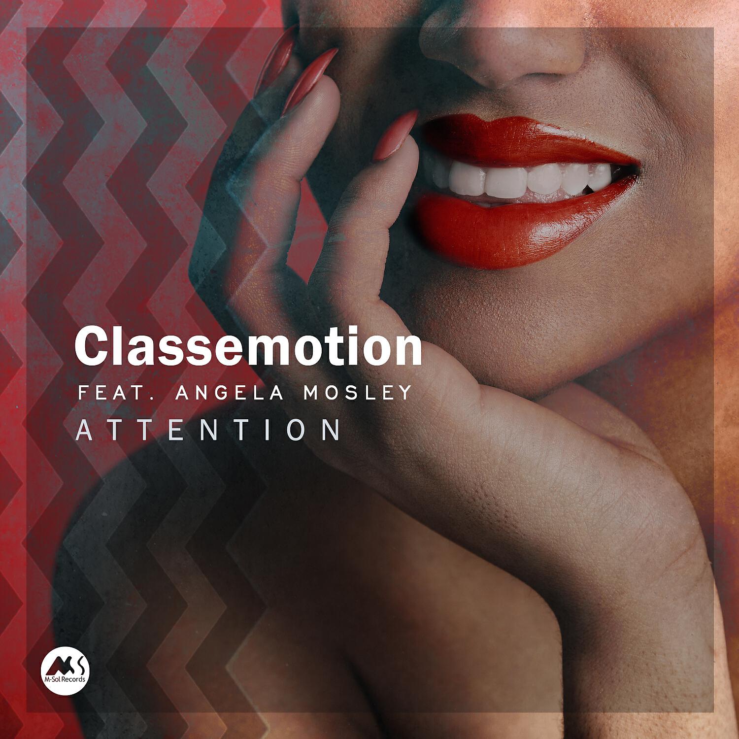 Релиз Attention