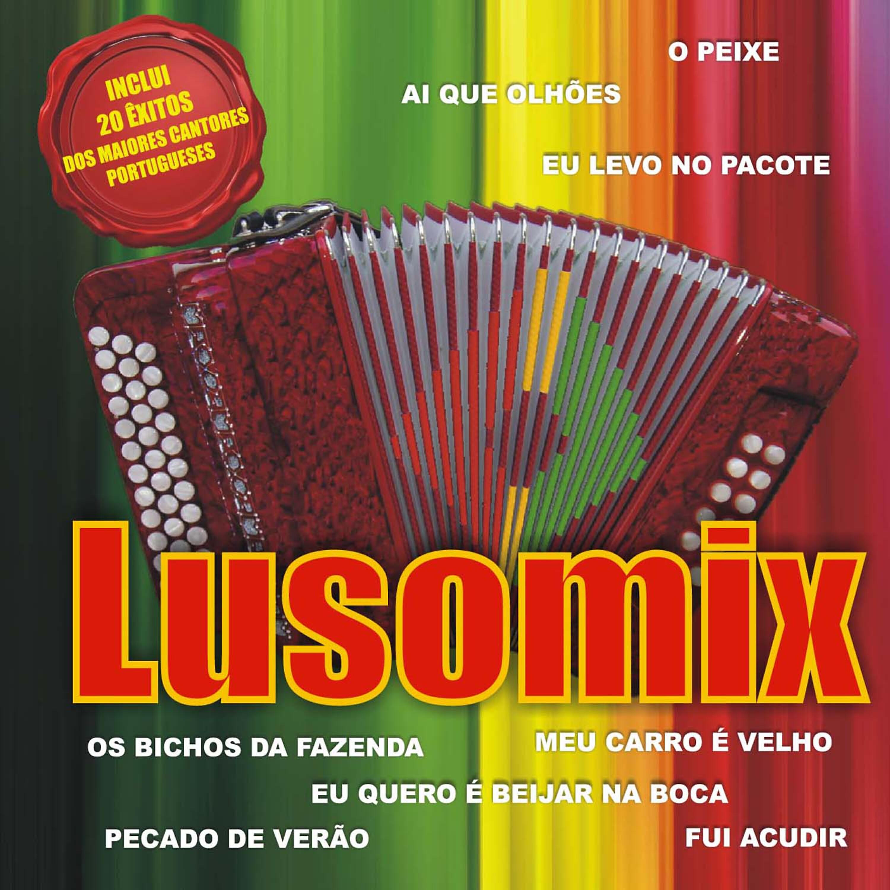 Релиз Lusomix
