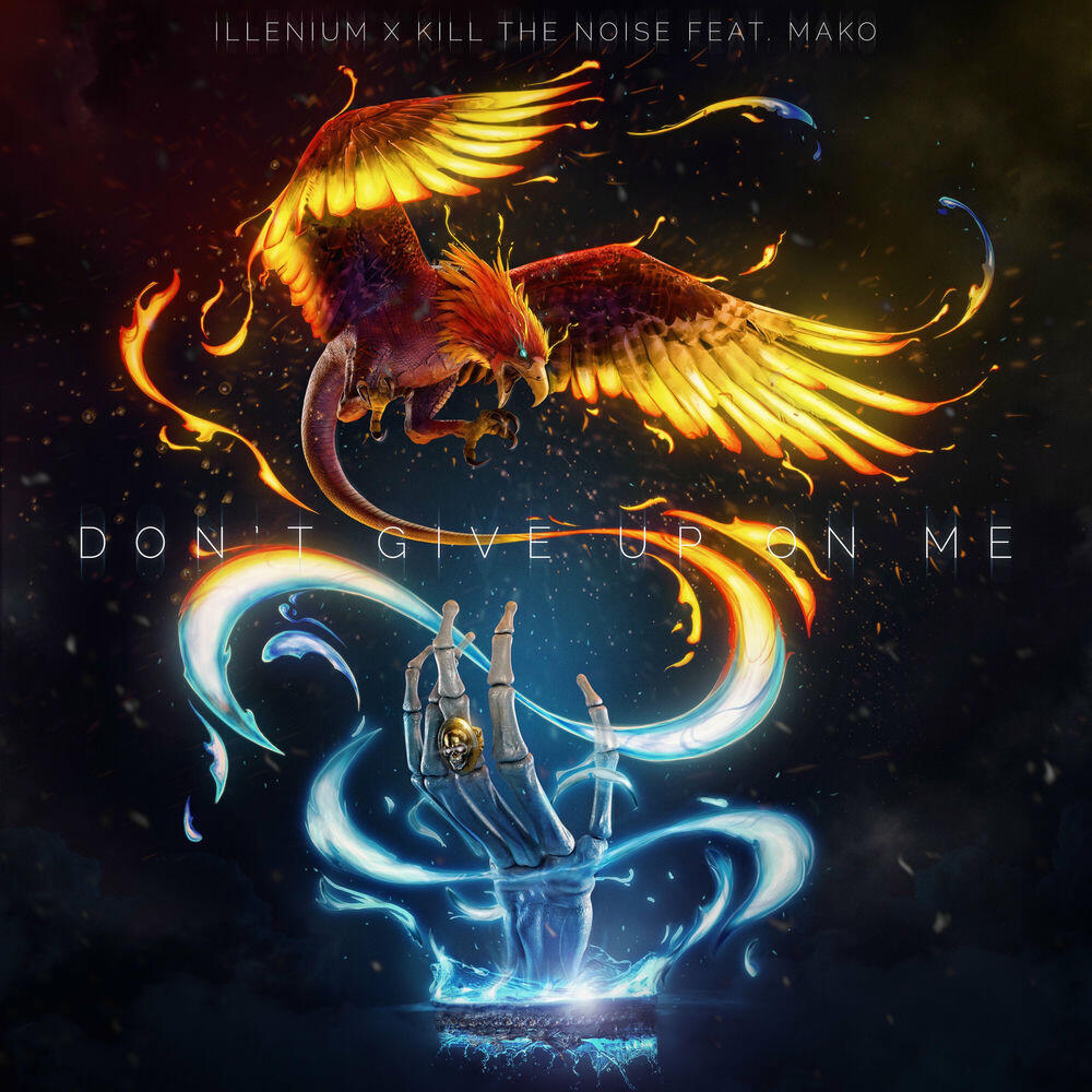 Релиз Don't Give up on Me