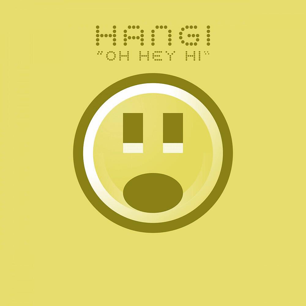 Релиз Oh Hey Hi