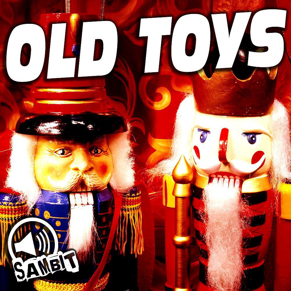 Релиз Old Toys