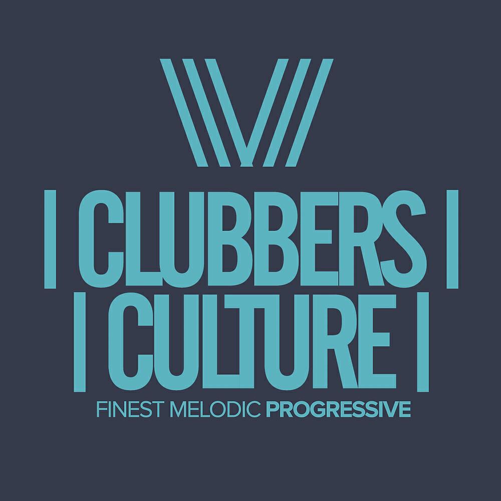 Скачать песню Mr. W - Breeze (Original Mix) бесплатно в MP3 для Android и iOS