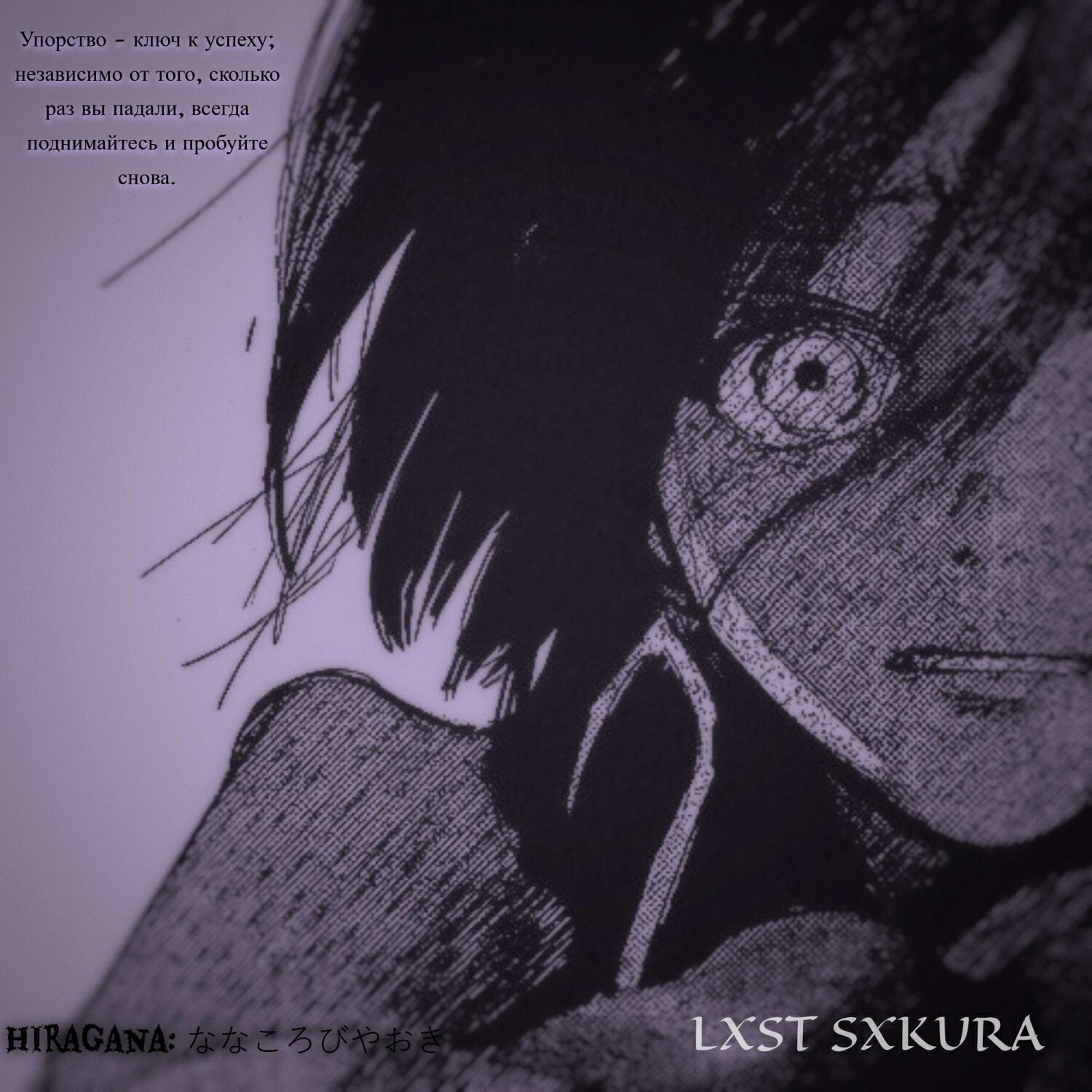 Релиз Montagem mystery, Vol. 2