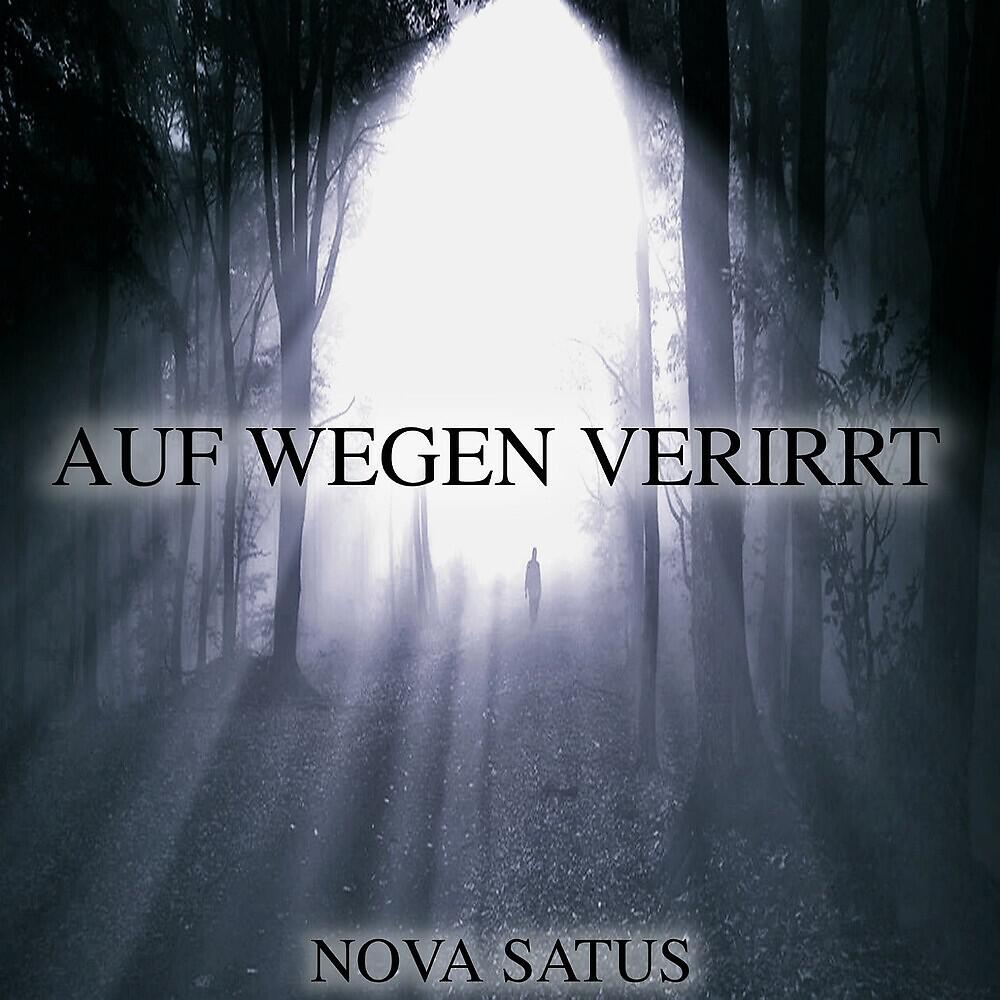 Релиз AUF WEGEN VERIRRT