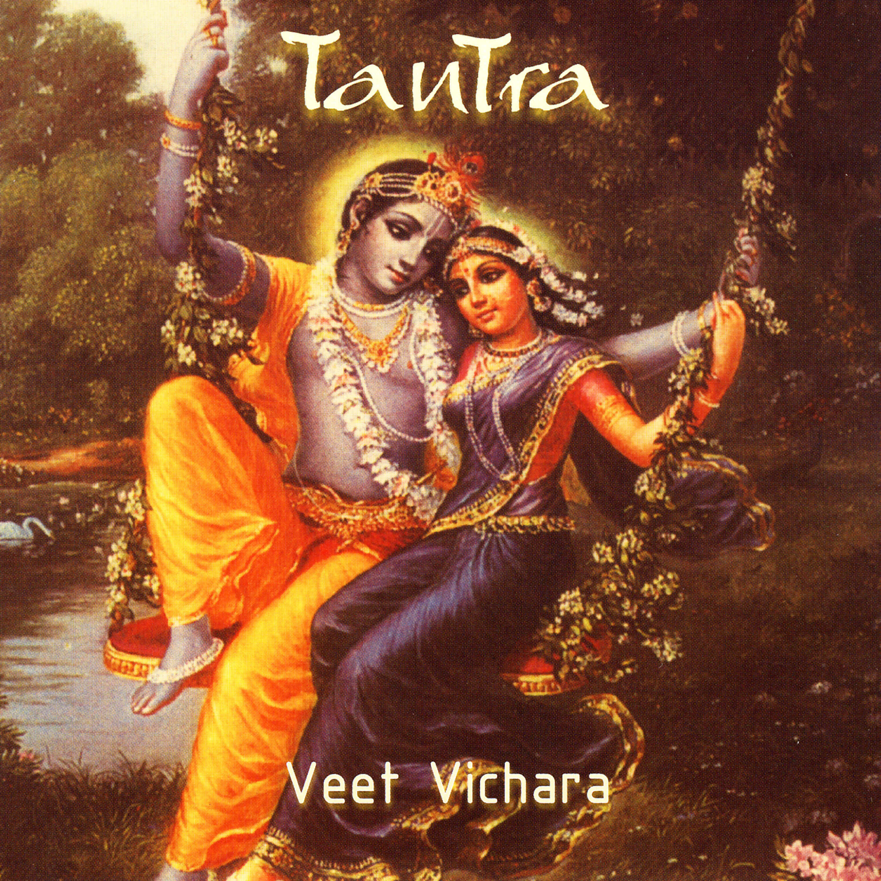 Релиз Tantra