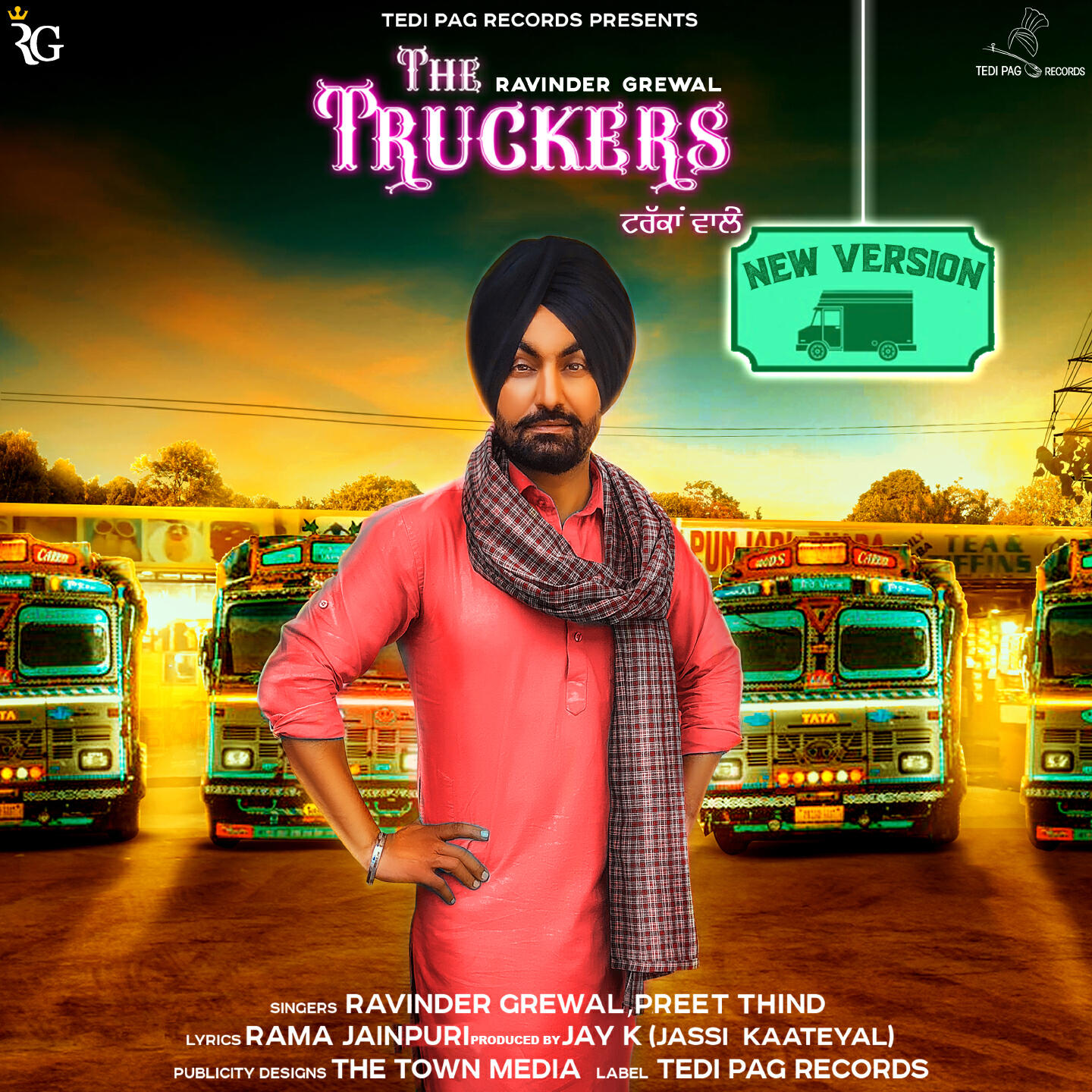 Релиз The Truckers