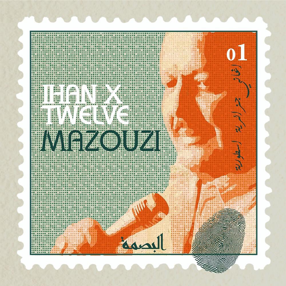 Релиз Mazouzi