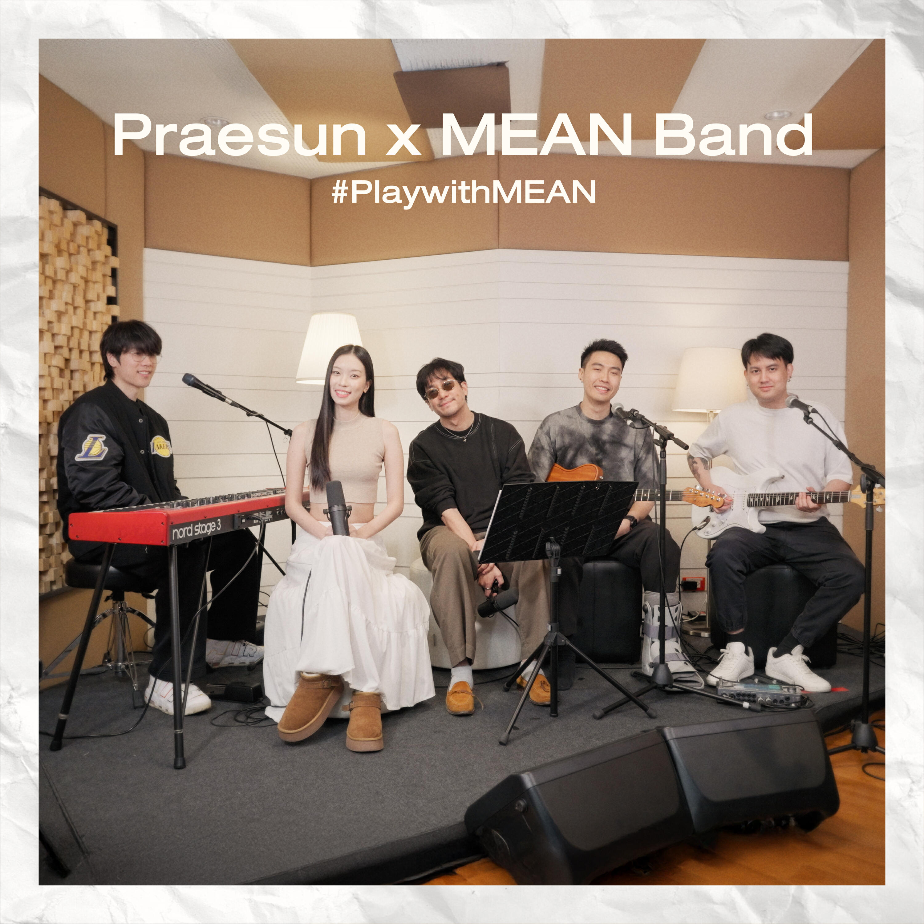 Релиз ทำไมต้องคนนี้ (#playwithmean)
