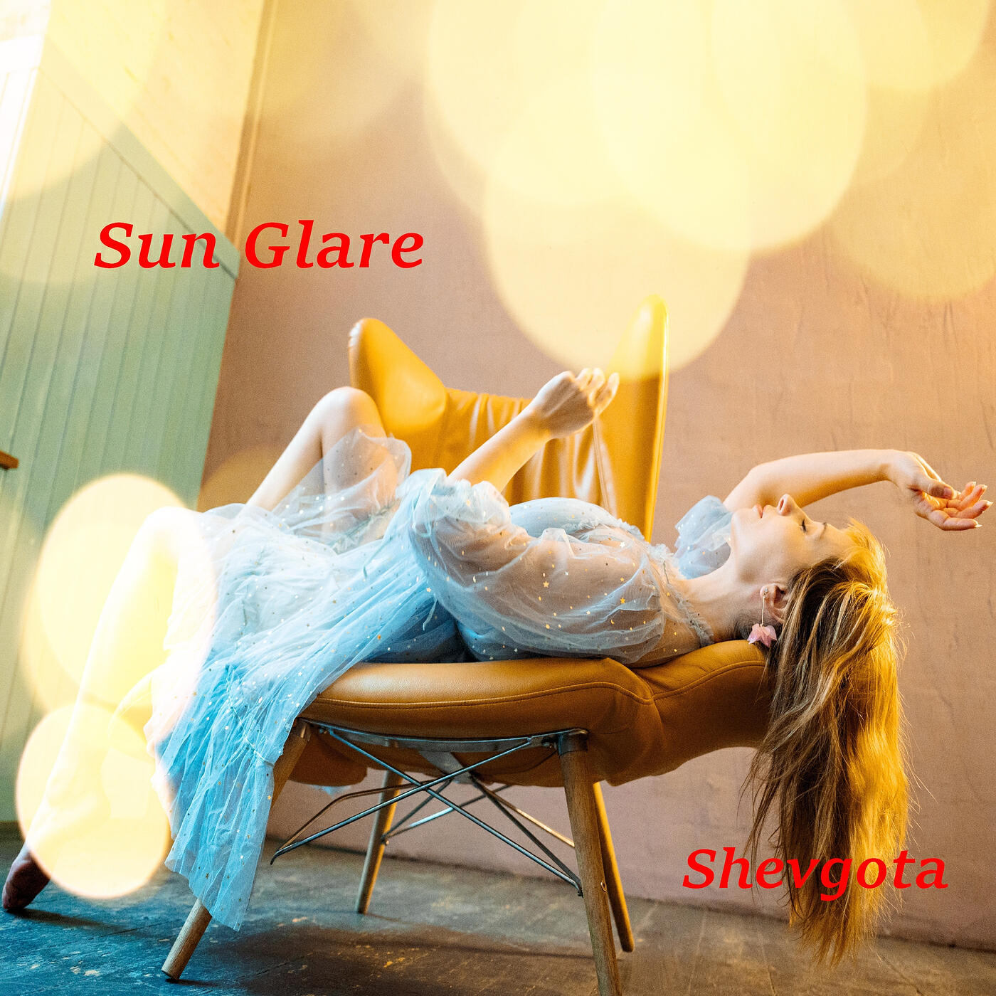 Релиз Sun Glare