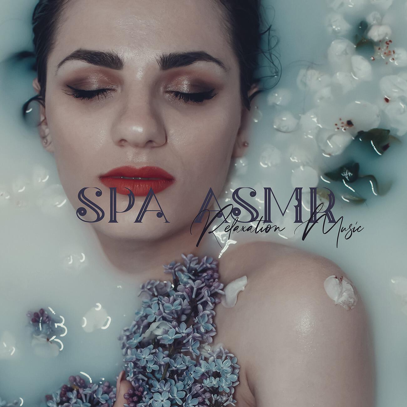 Релиз Spa ASMR
