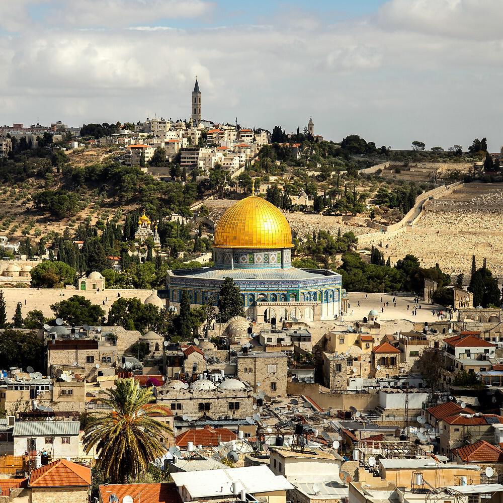 Постер альбома Jerusalem