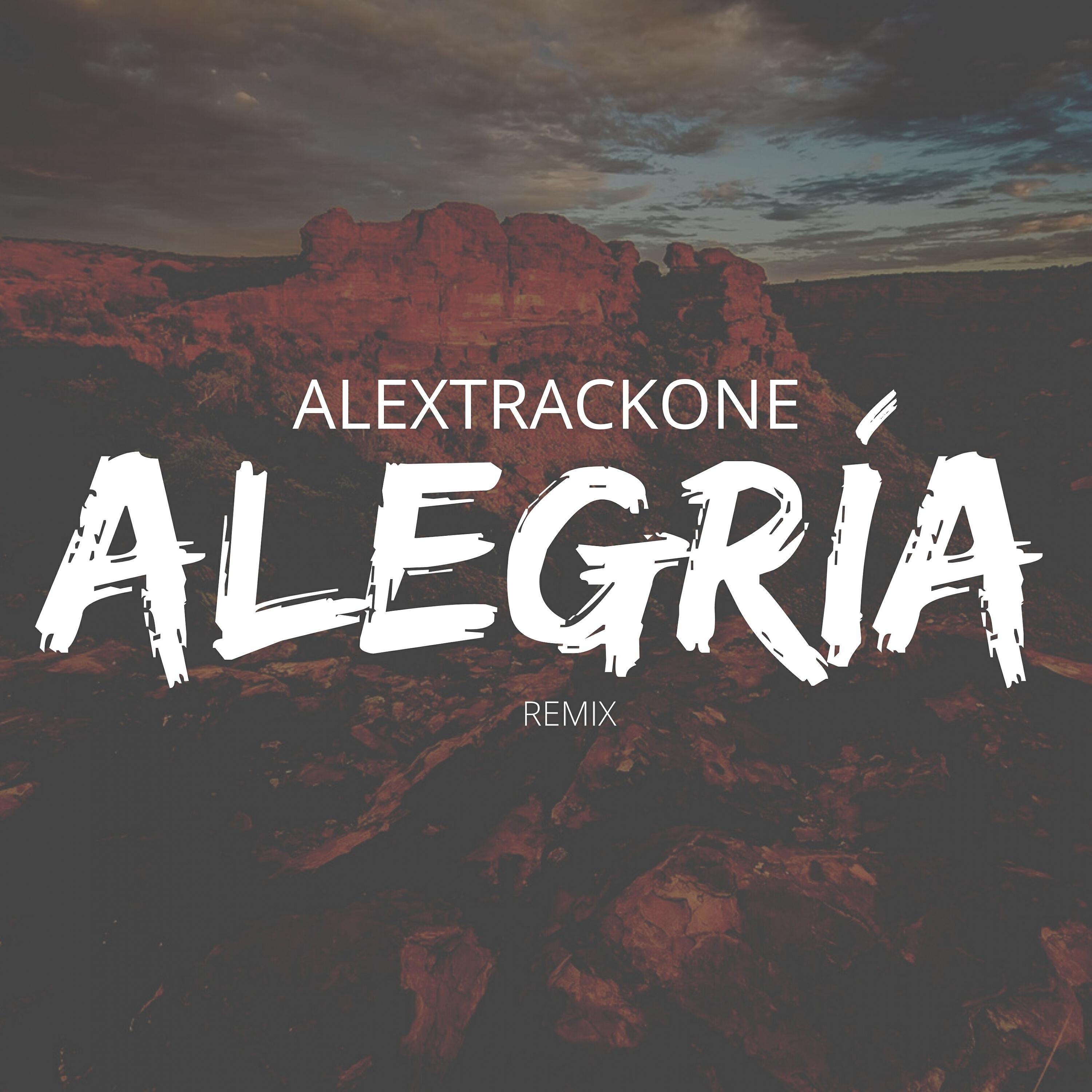 Релиз Alegría
