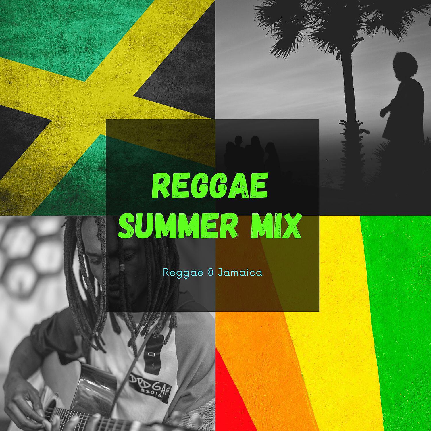 Релиз Reggae Summer Mix