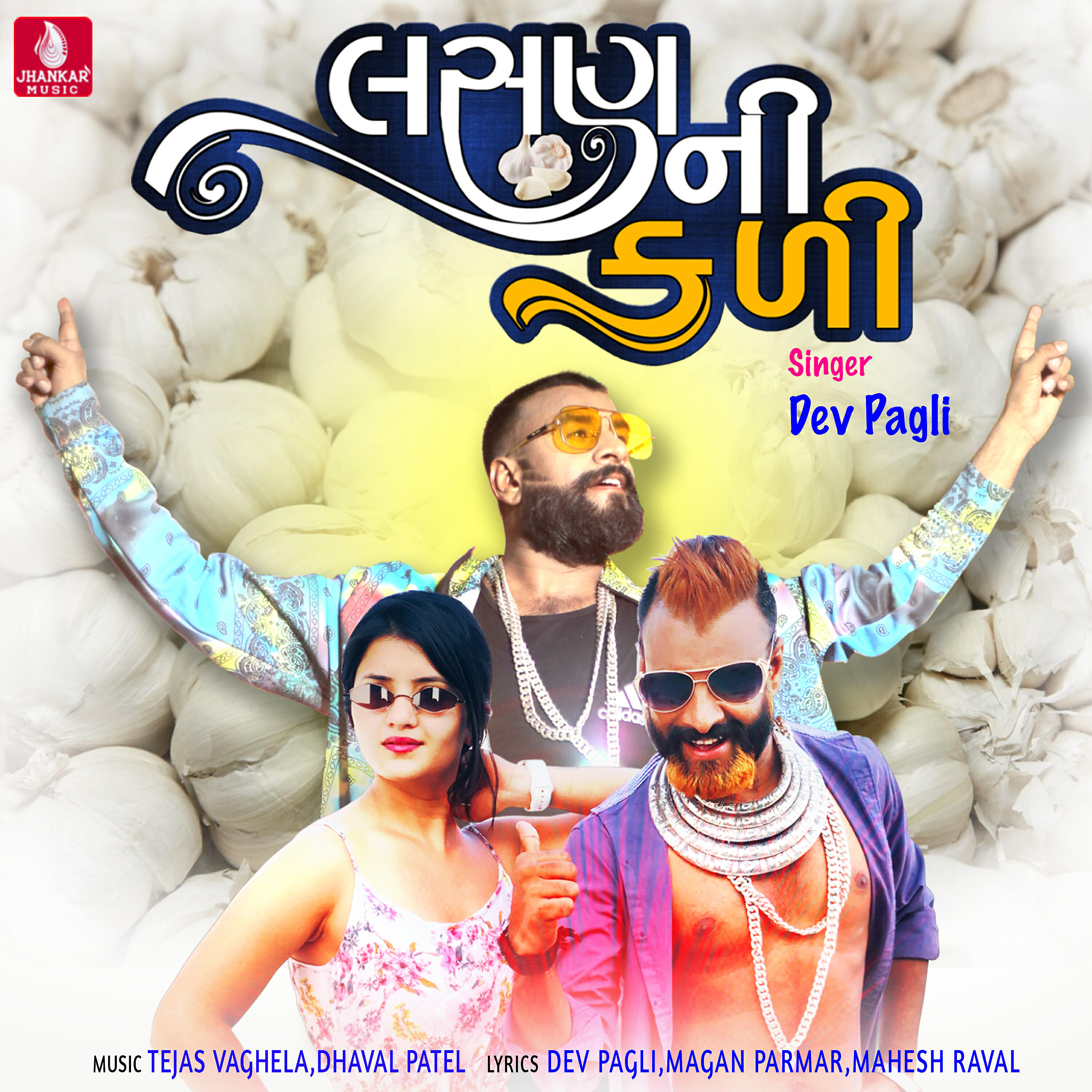 Релиз Lasan Ni Kali - Single