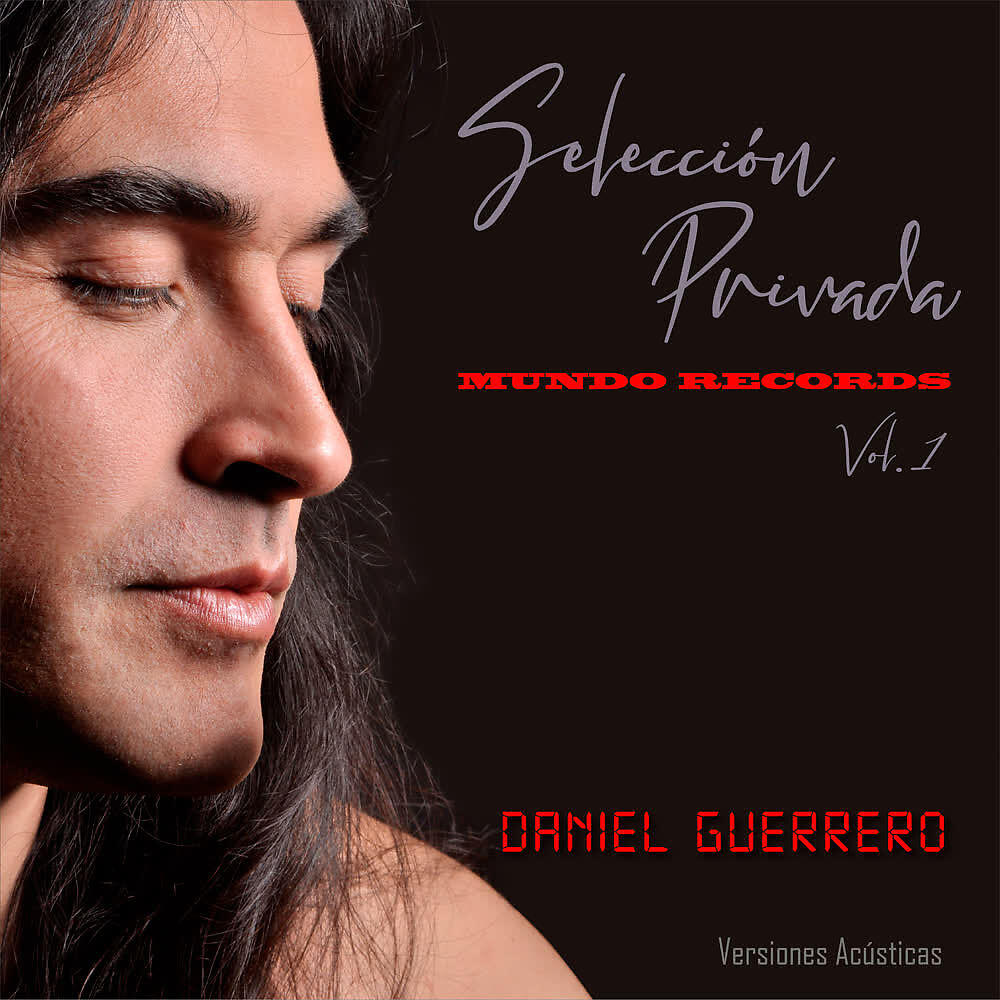 Релиз Selección Privada Mundo Records (Vol. 1) (Acústica)