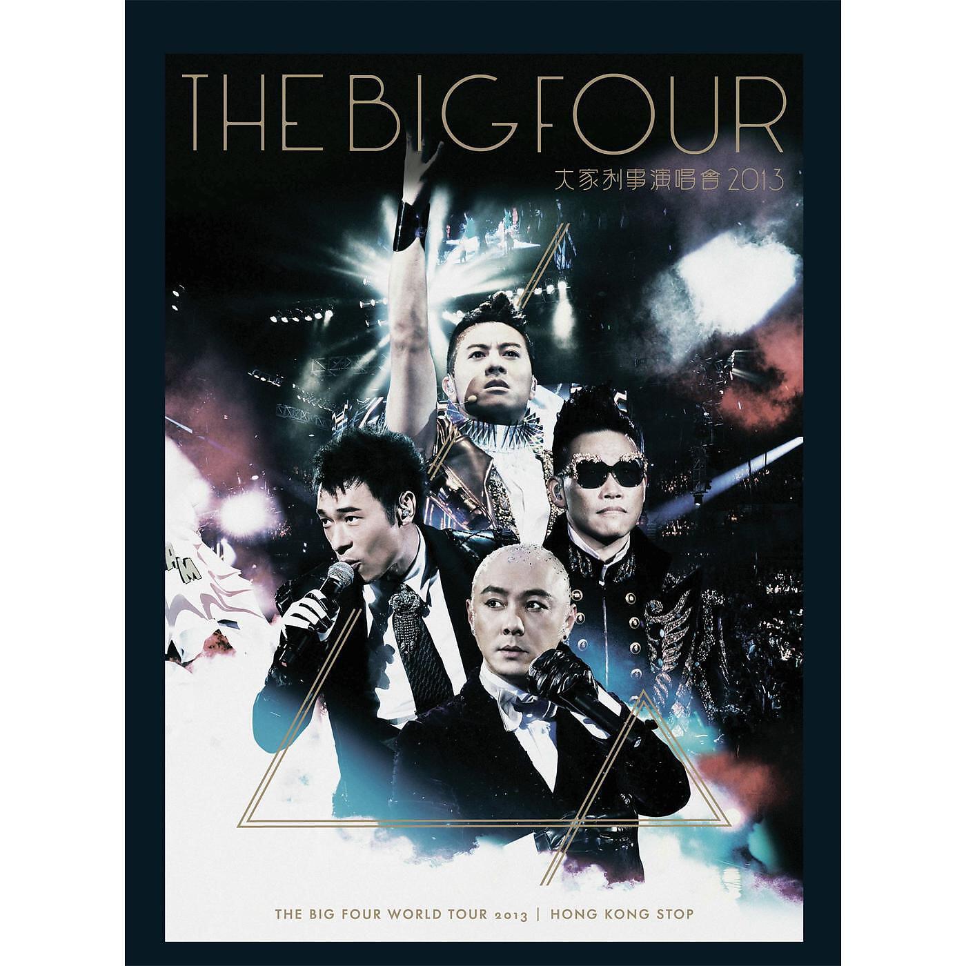Релиз The Big Four World Tour 2013