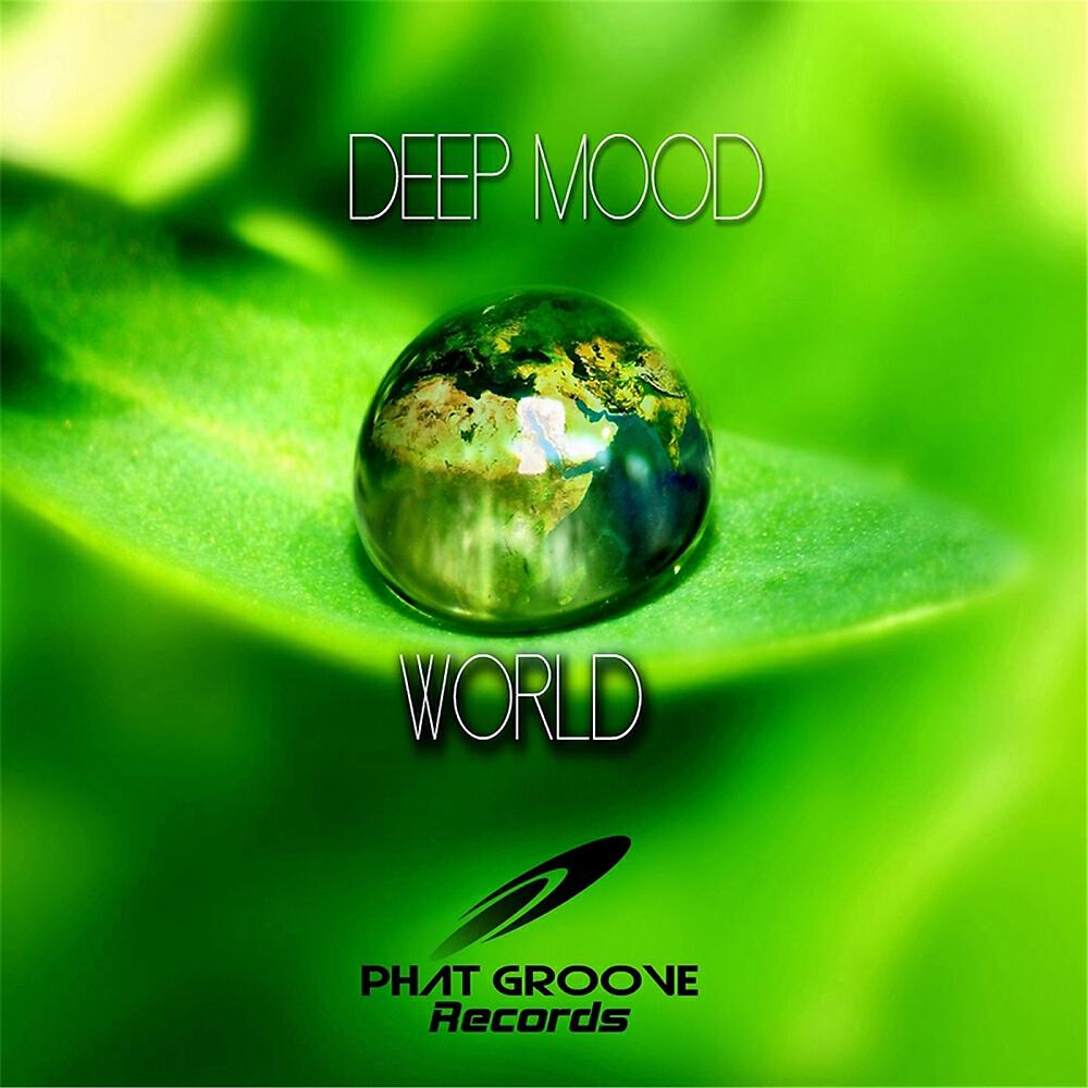 Релиз World EP