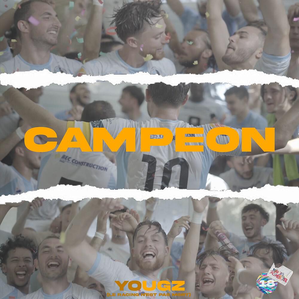 Релиз Campeon