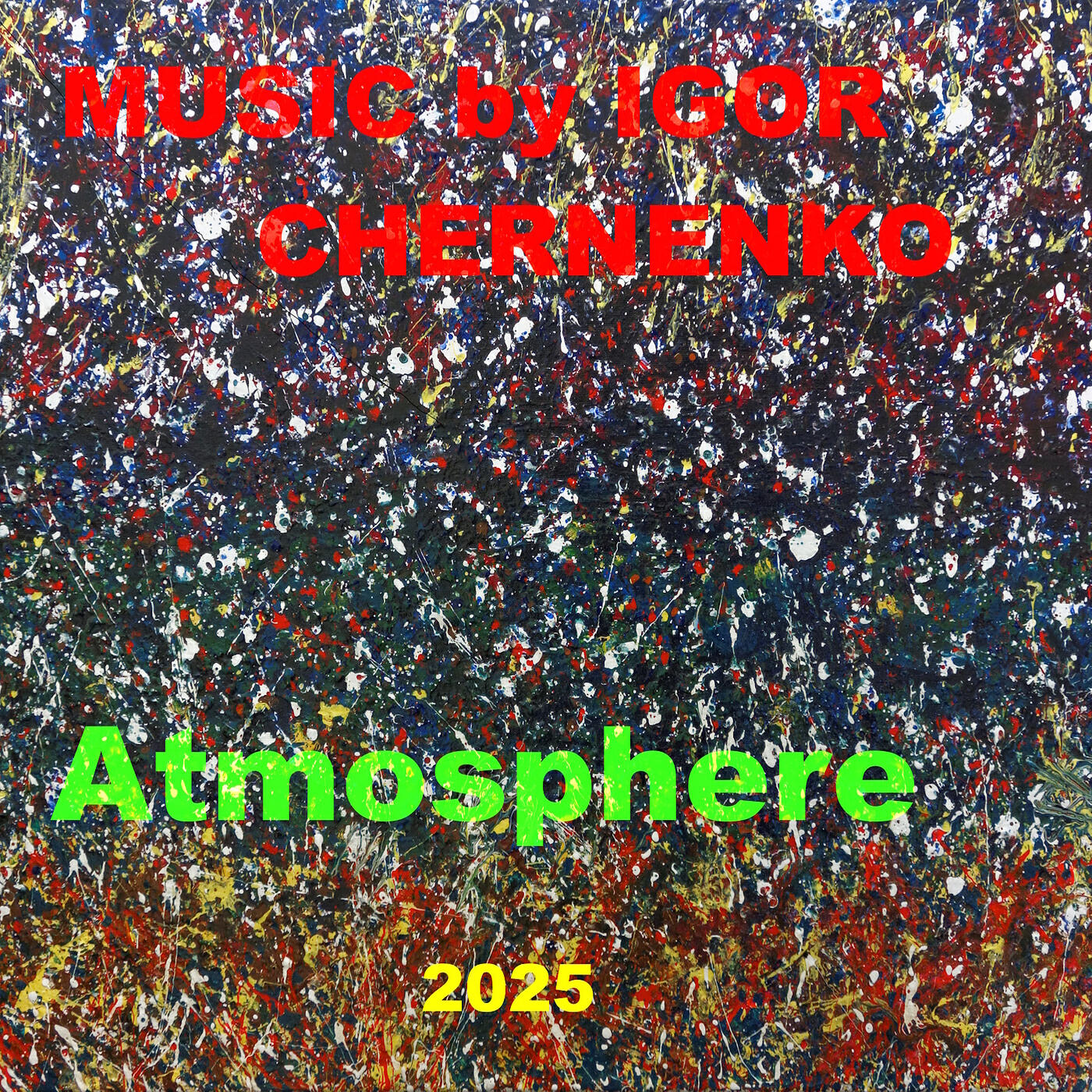 Релиз Atmosphere