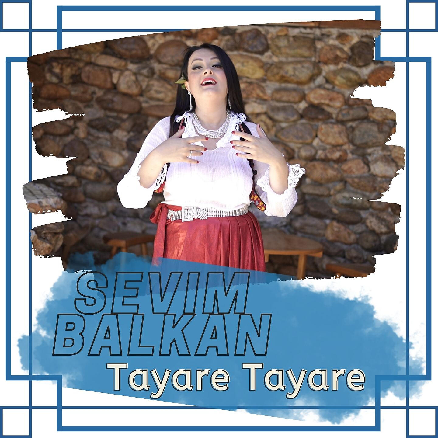 Релиз Tayare Tayare