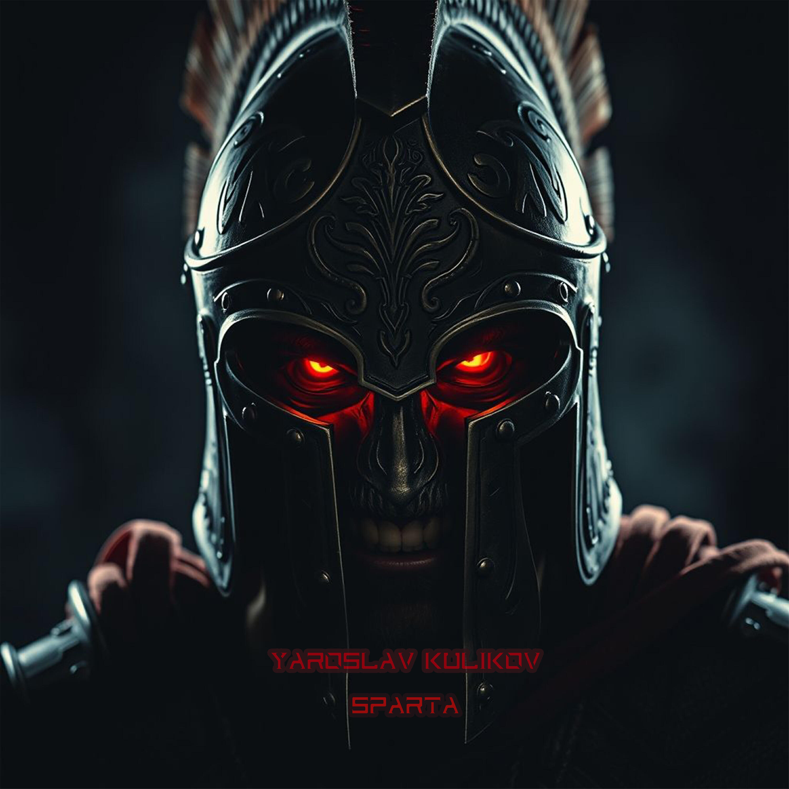 Релиз Sparta