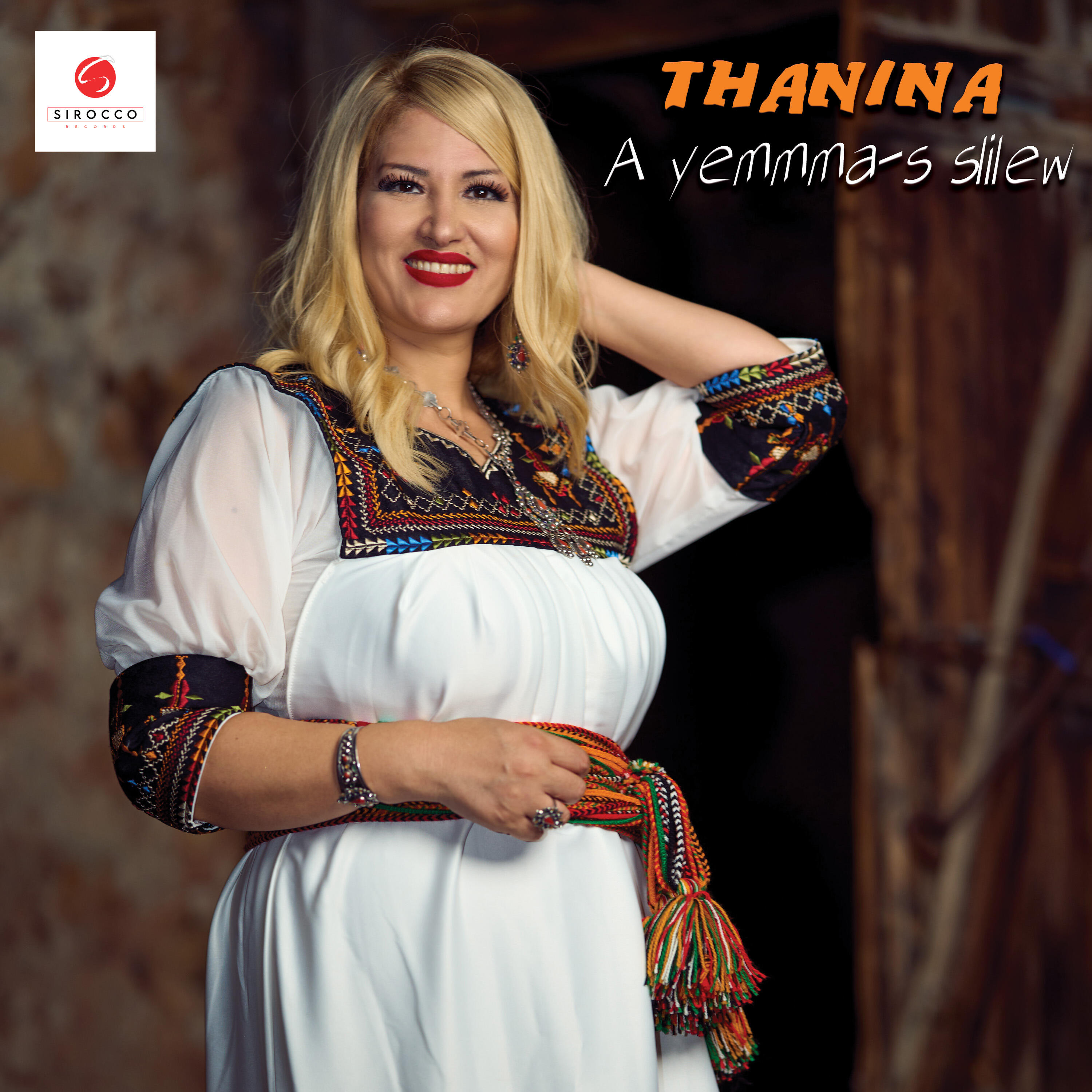 Релиз A yemma-s slilew