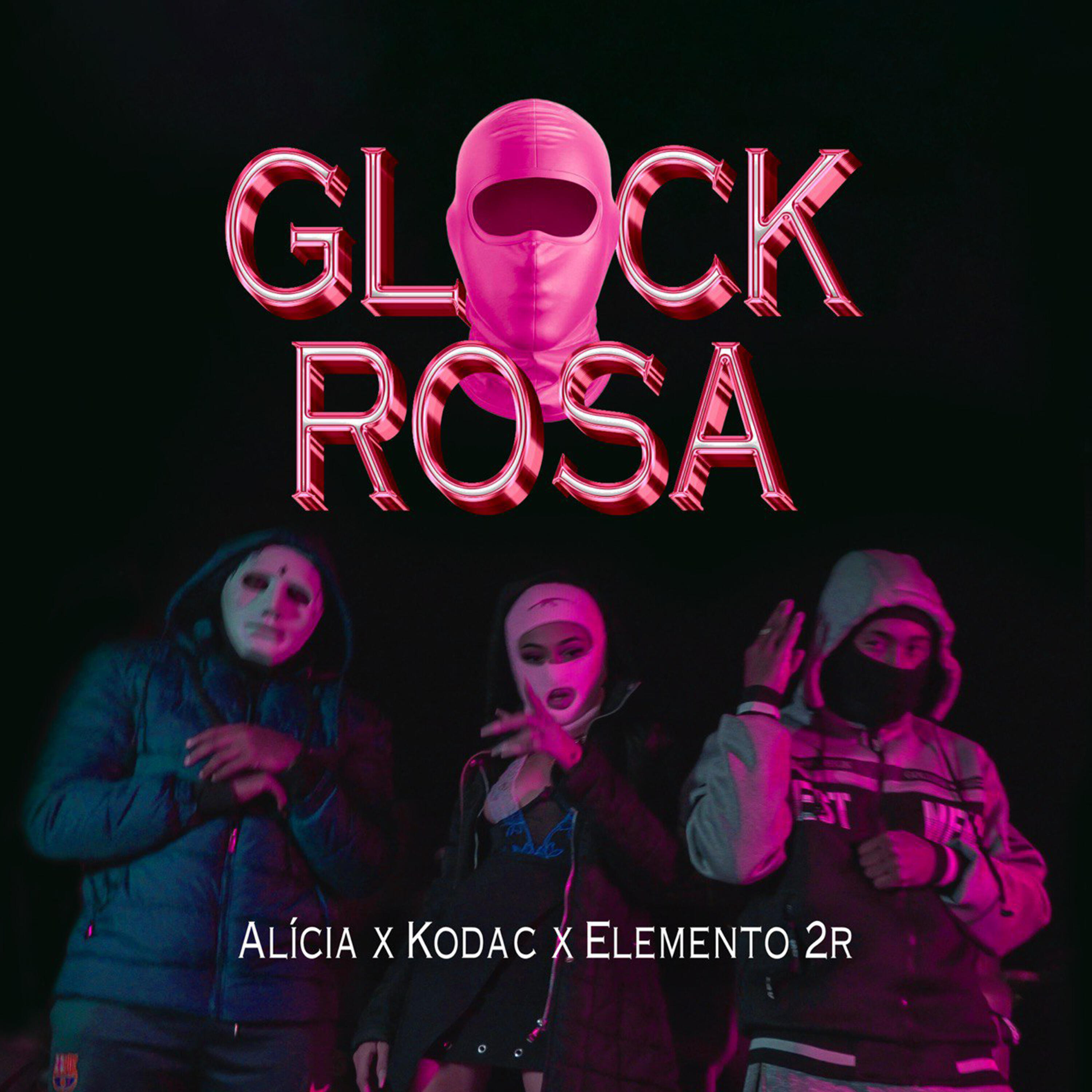 Релиз Glock Rosa