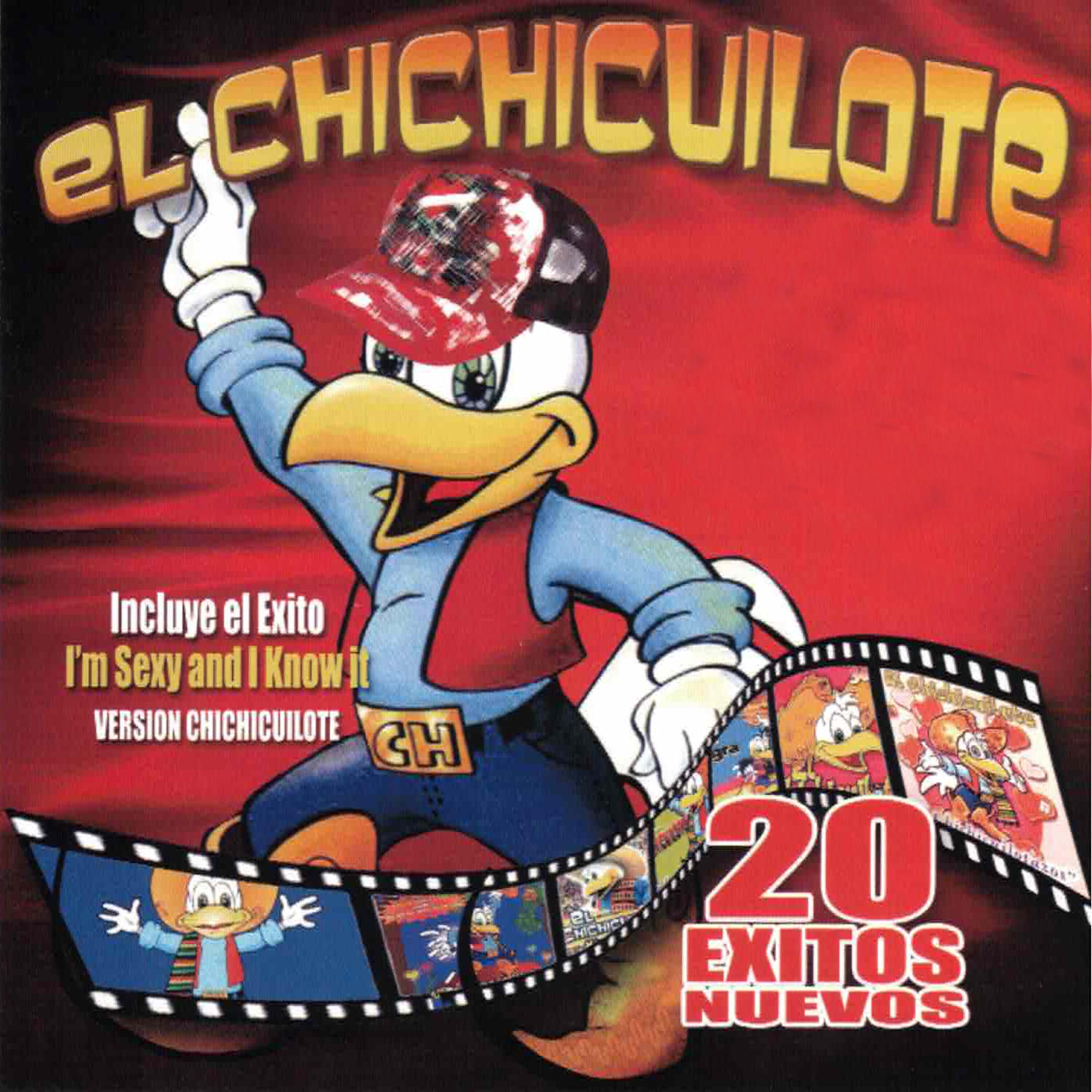 El Chichicuilote