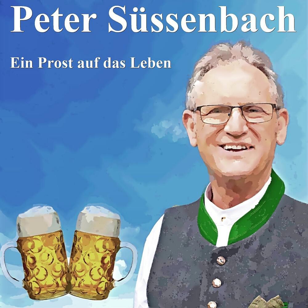 Релиз Ein Prost auf das Leben