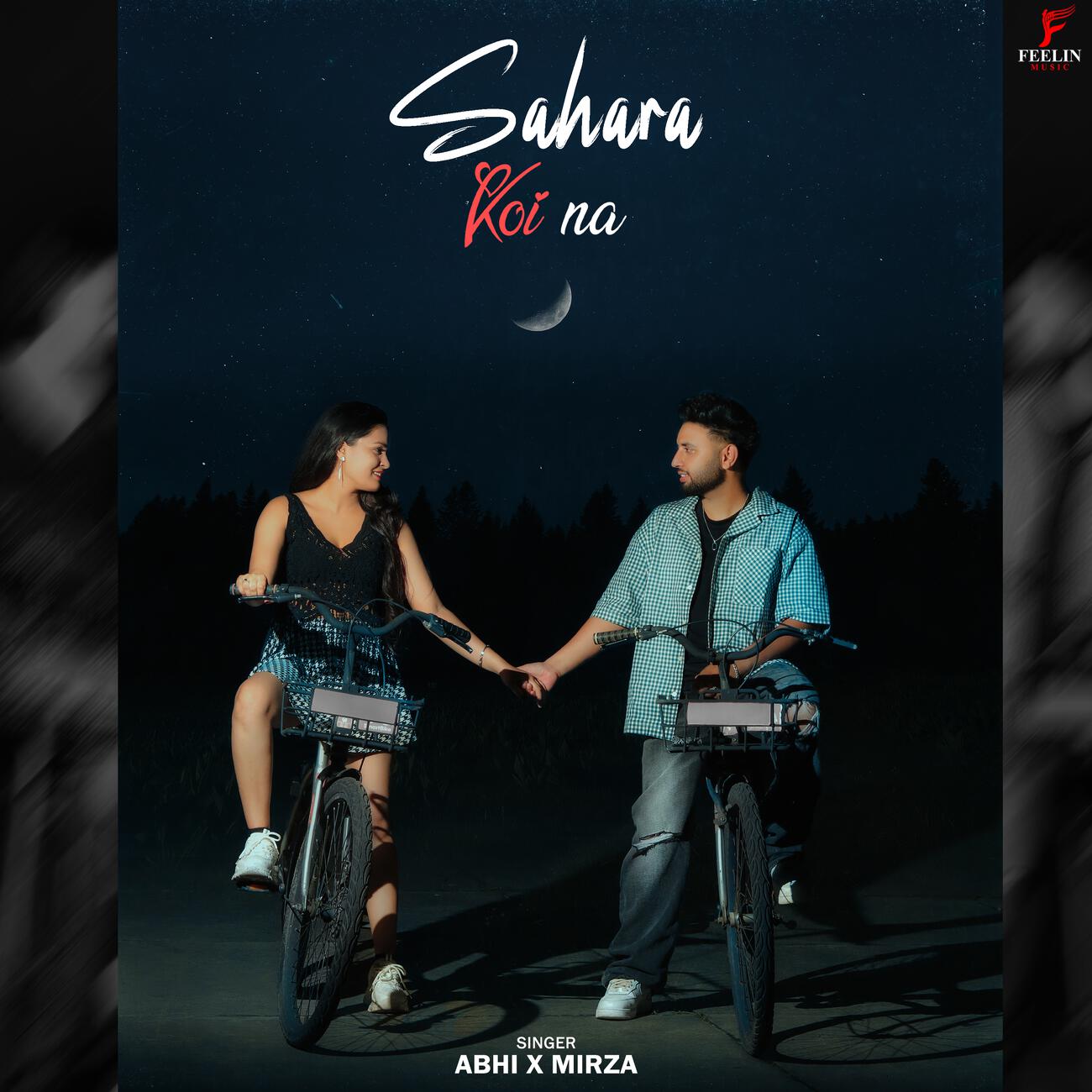 Релиз Sahara Koi Na