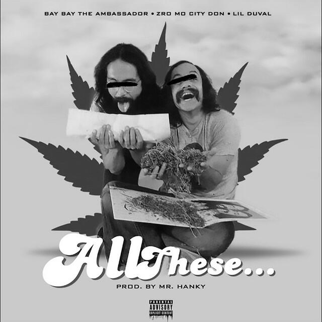 Релиз All These