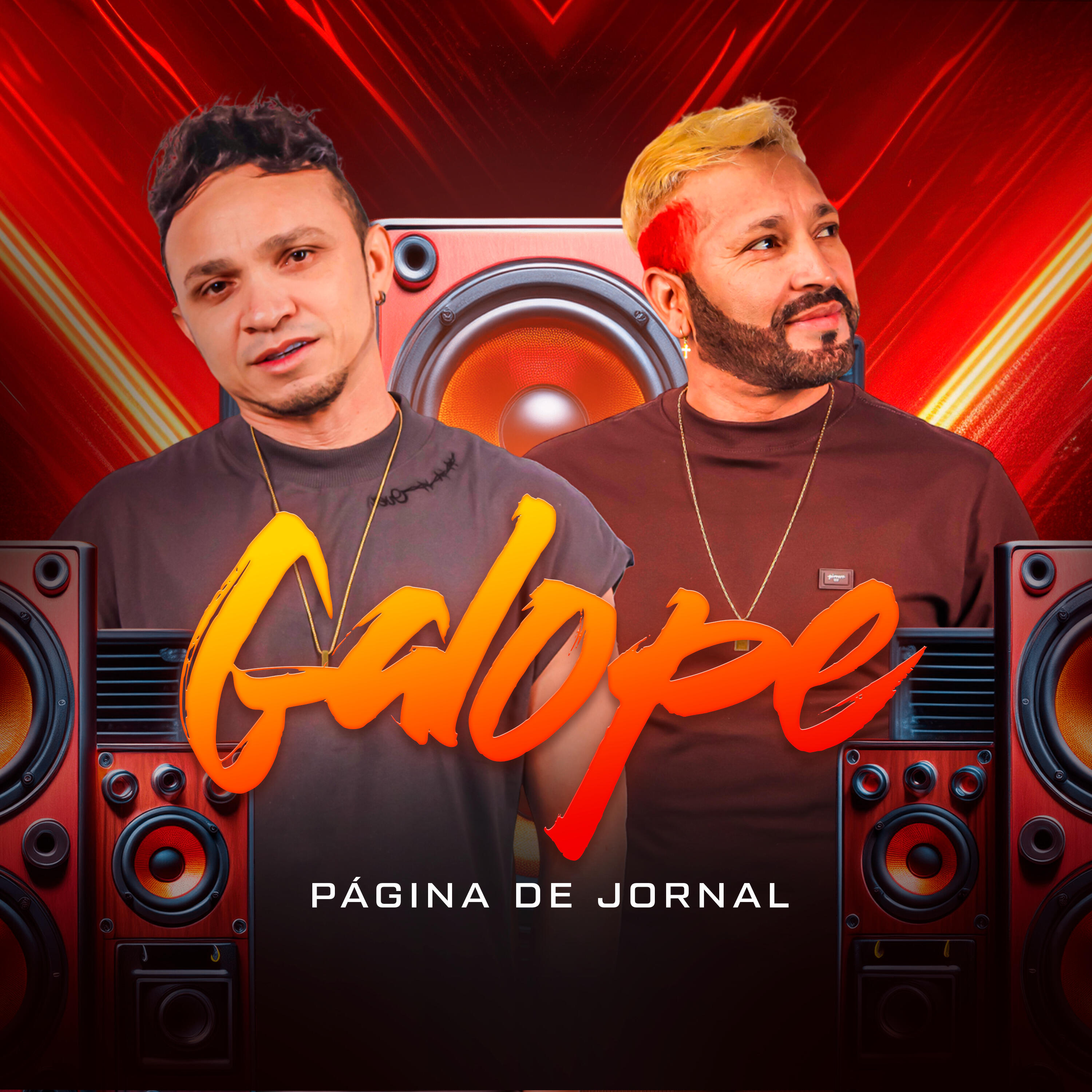Релиз Galope