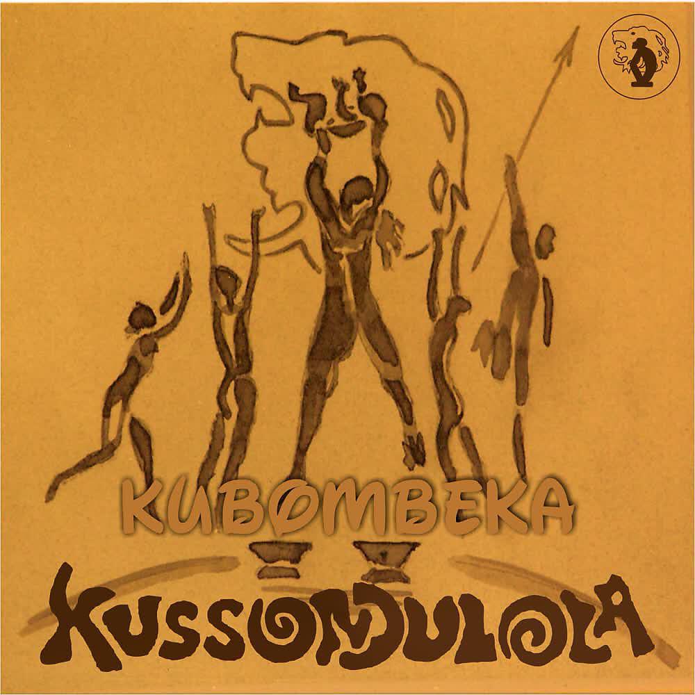 Релиз Kubombeka (Ao Vivo)
