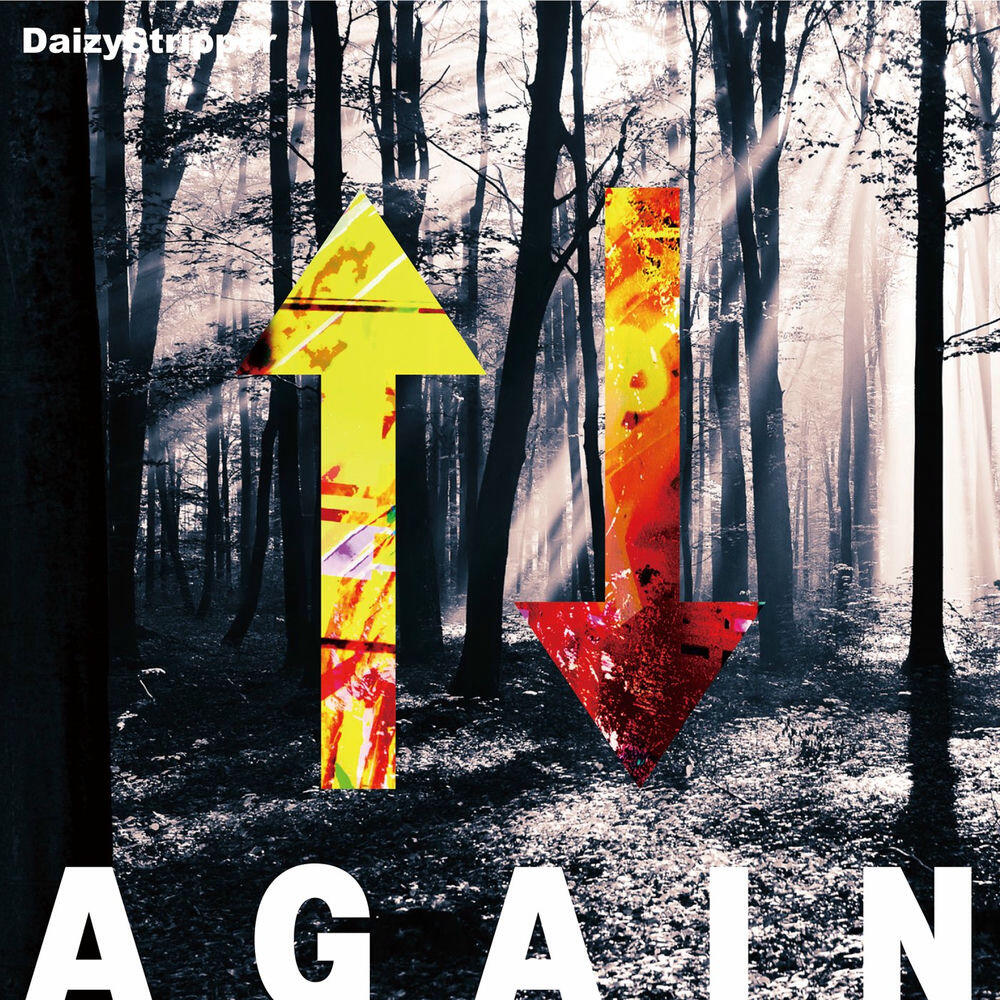 Релиз AGAIN
