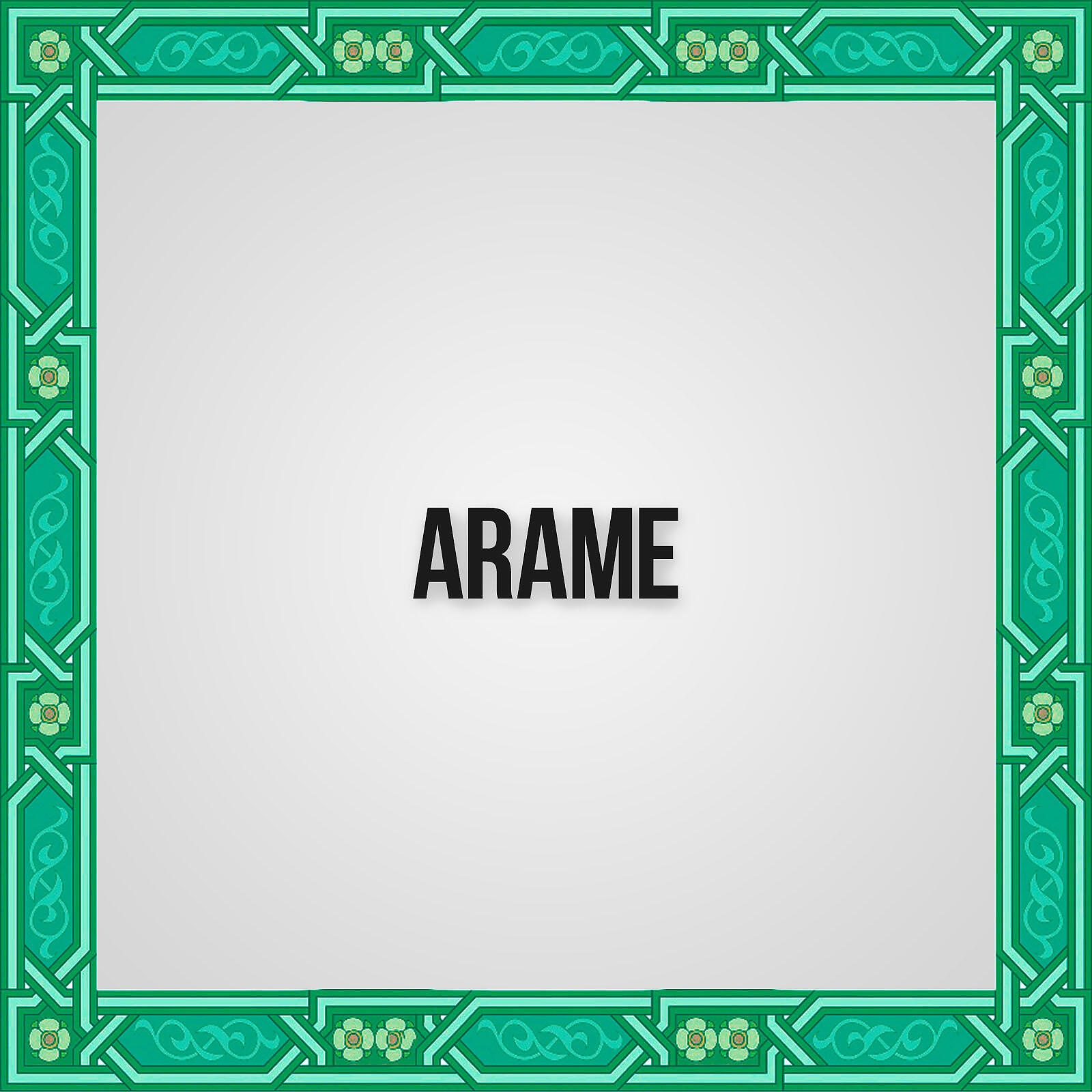 Релиз Im arev