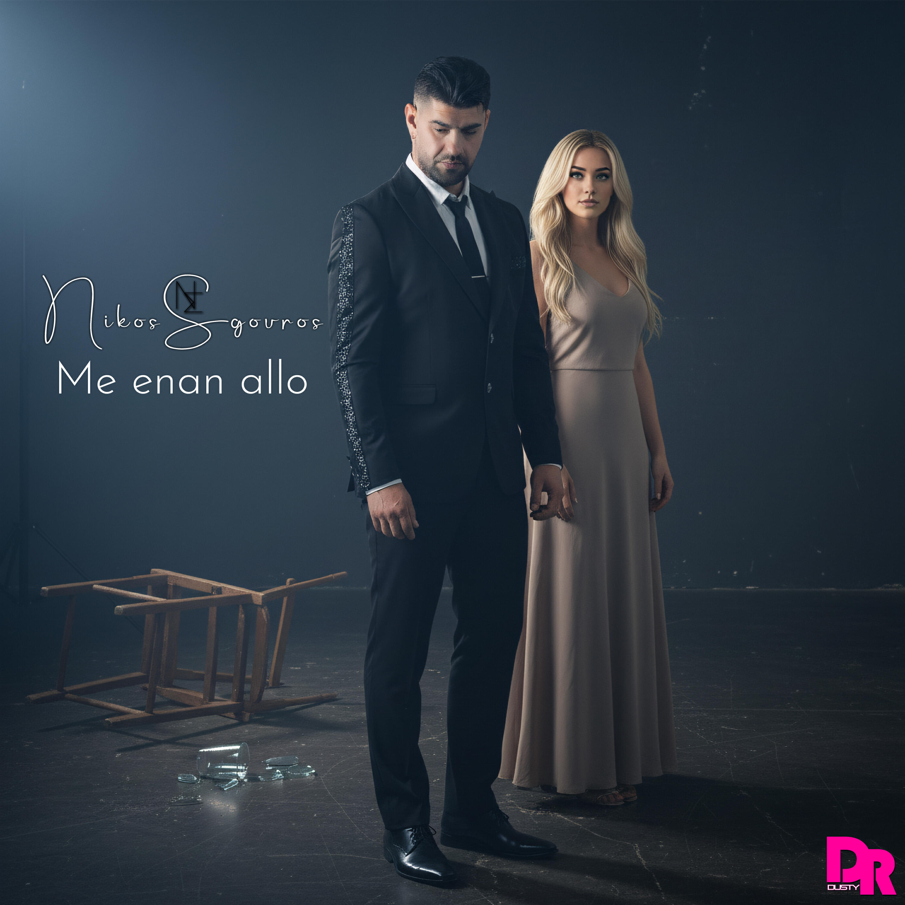 Релиз Me Enan Allo