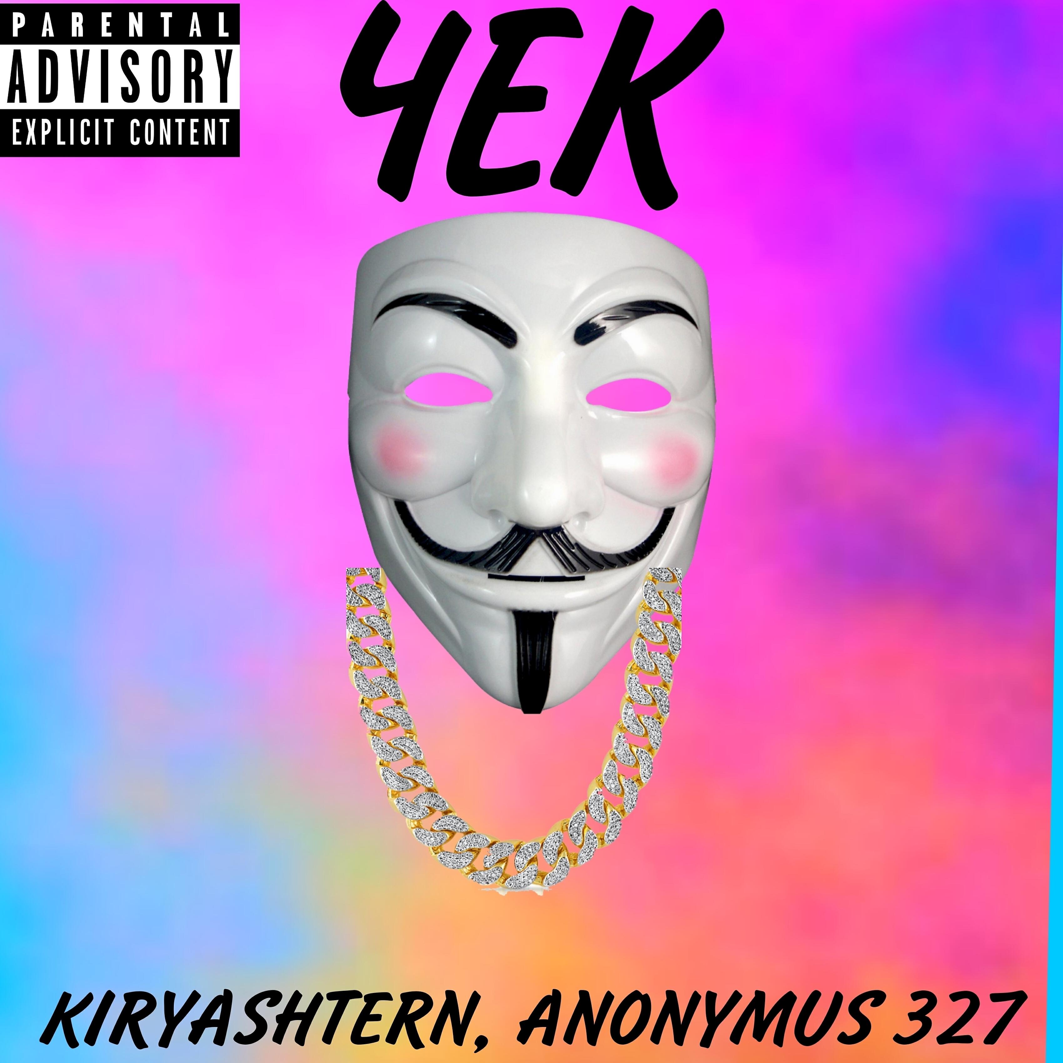 ANONYMUS 327