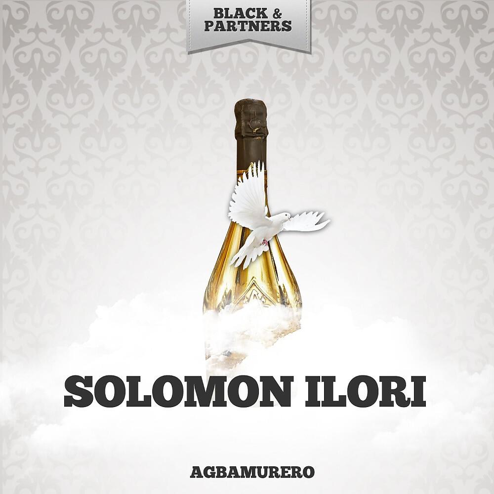 Релиз Agbamurero