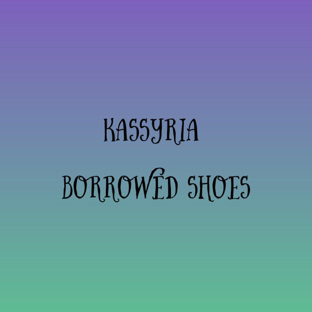 Релиз borrowed shoes