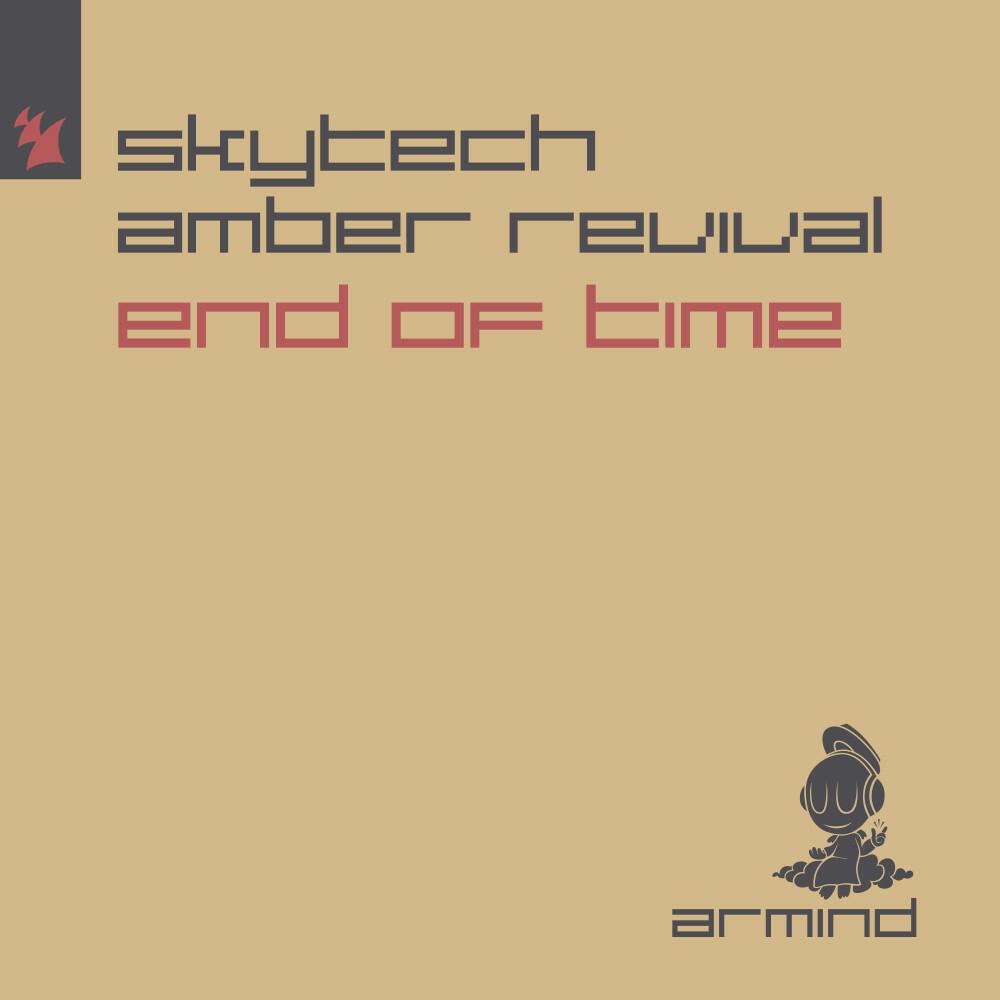 Релиз End of Time