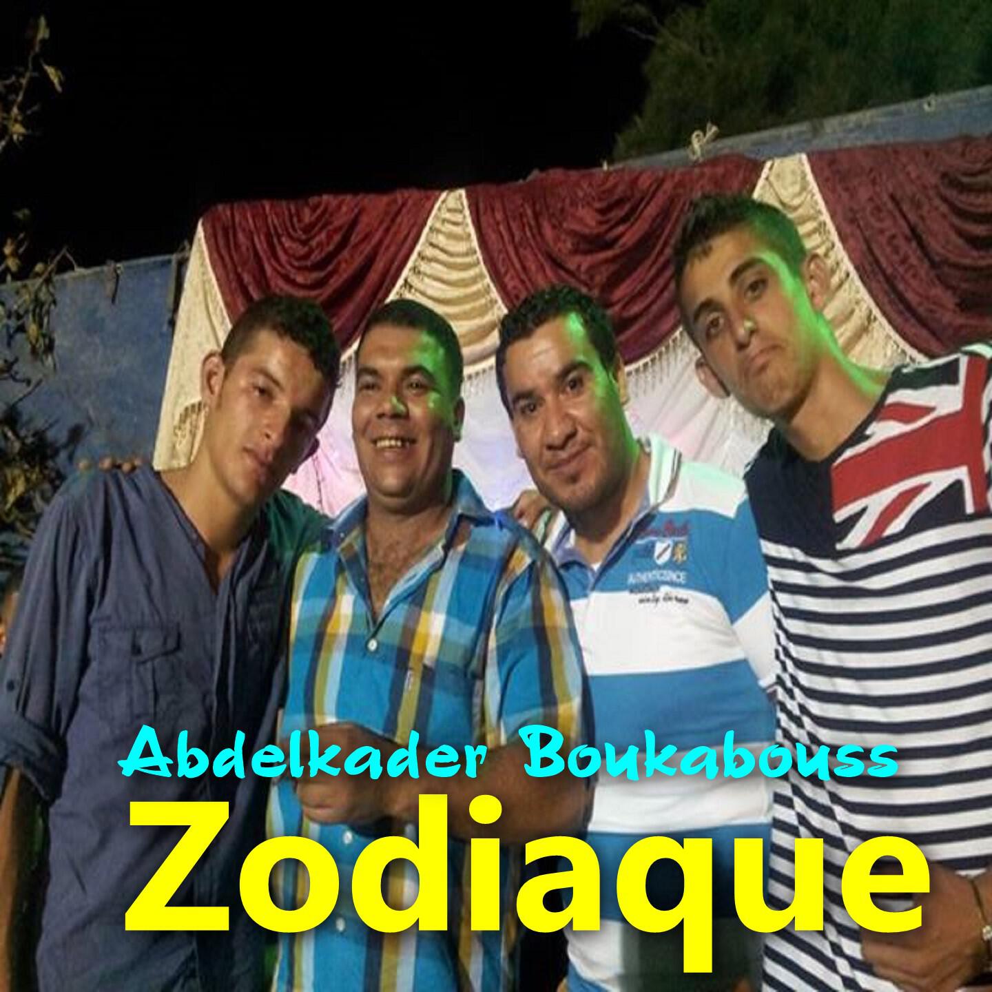 Релиз Zodiaque