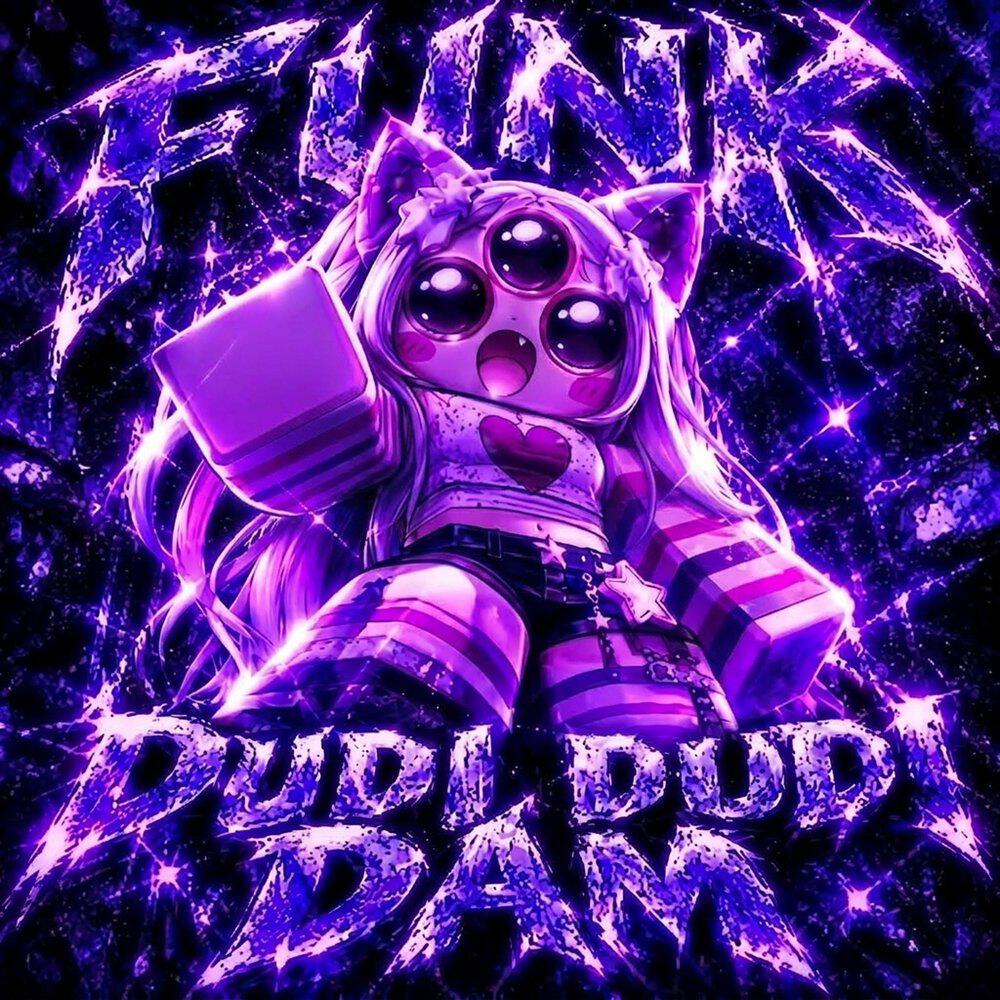 Релиз FUNK DUDI DUDI DAM