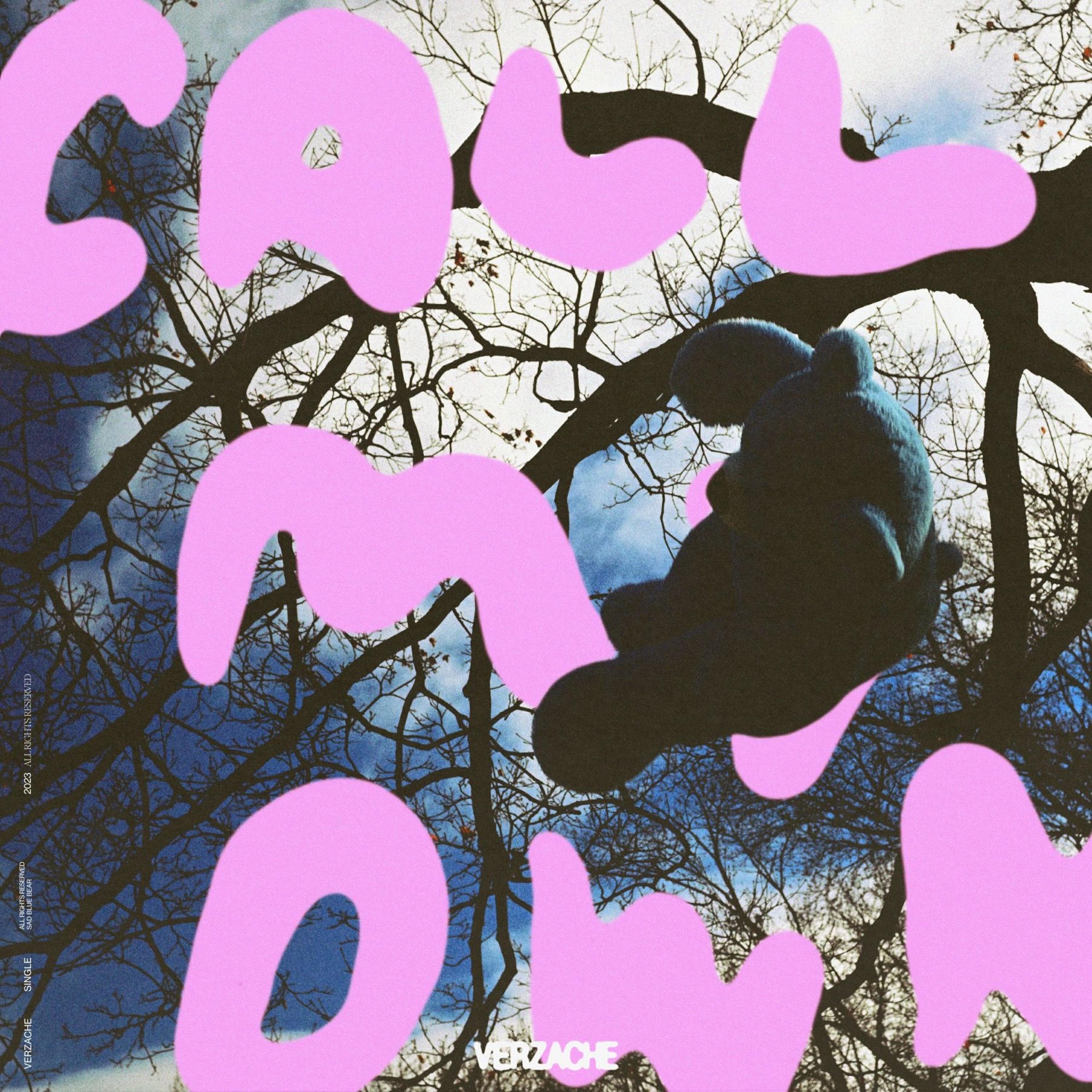 Релиз Call My Own