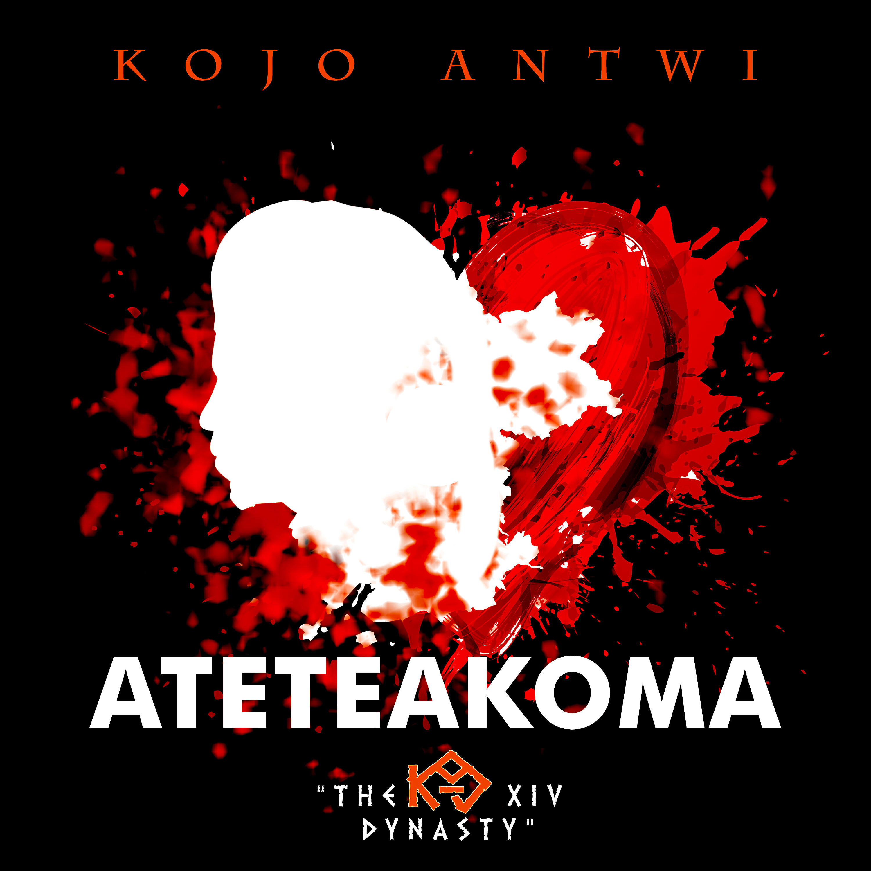 Релиз Ateteakoma
