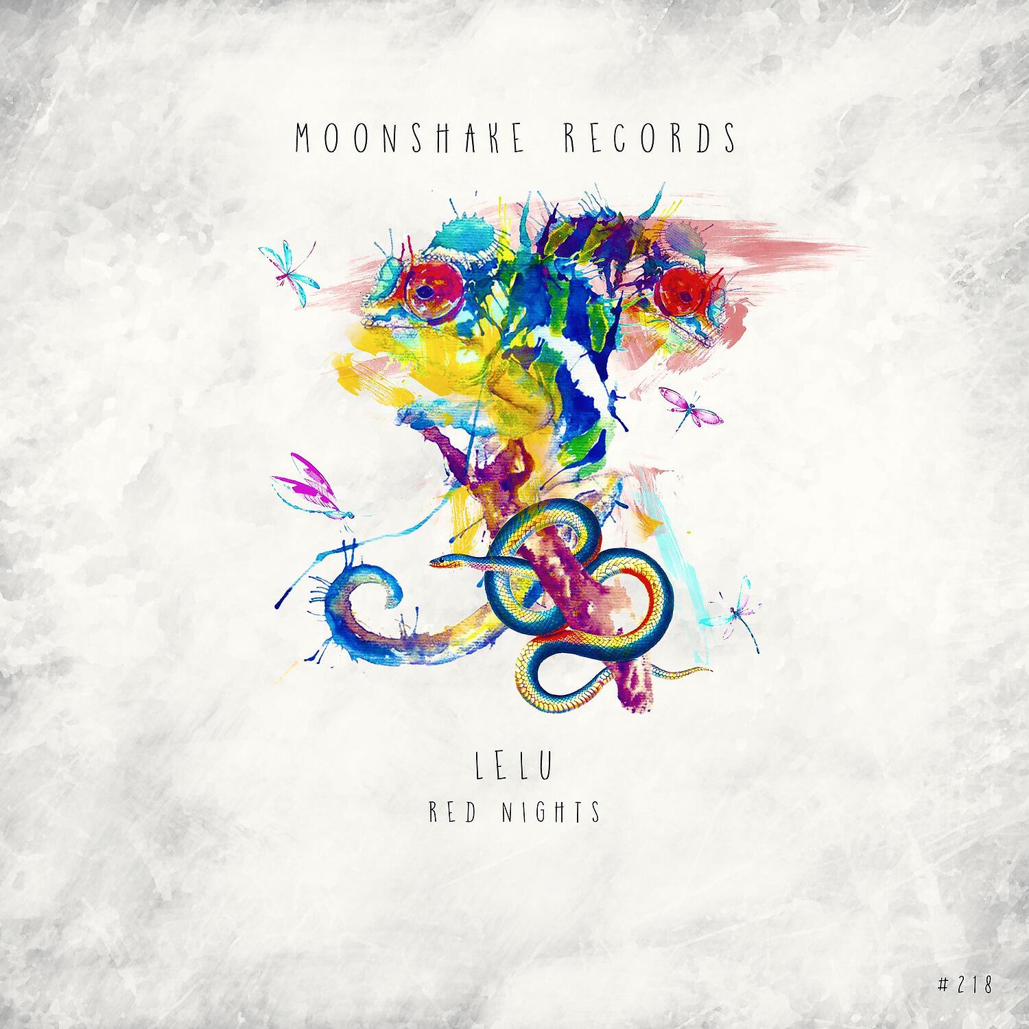 Релиз Red Nights